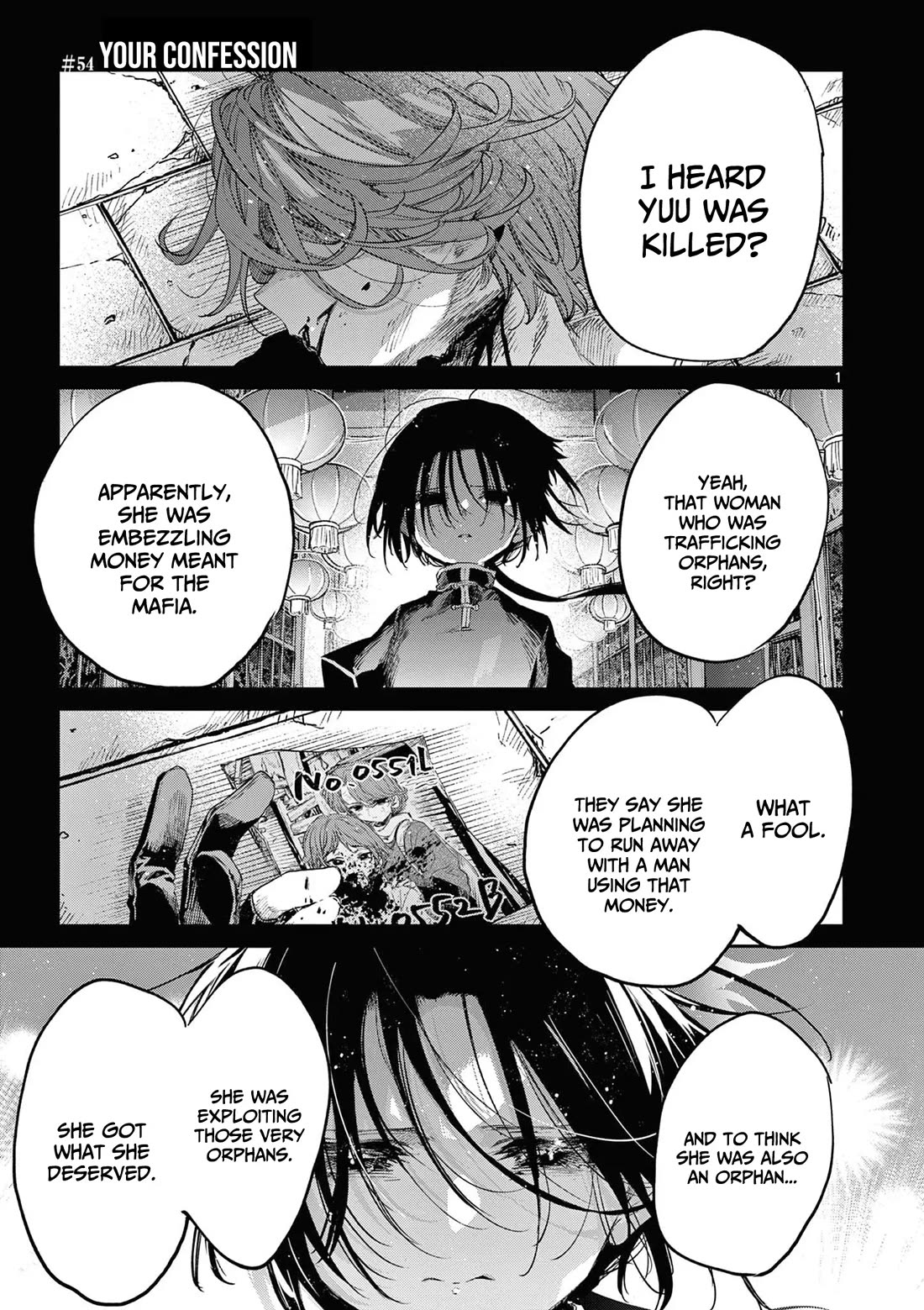 Kimi wa Meido-sama chapter 54 page 2