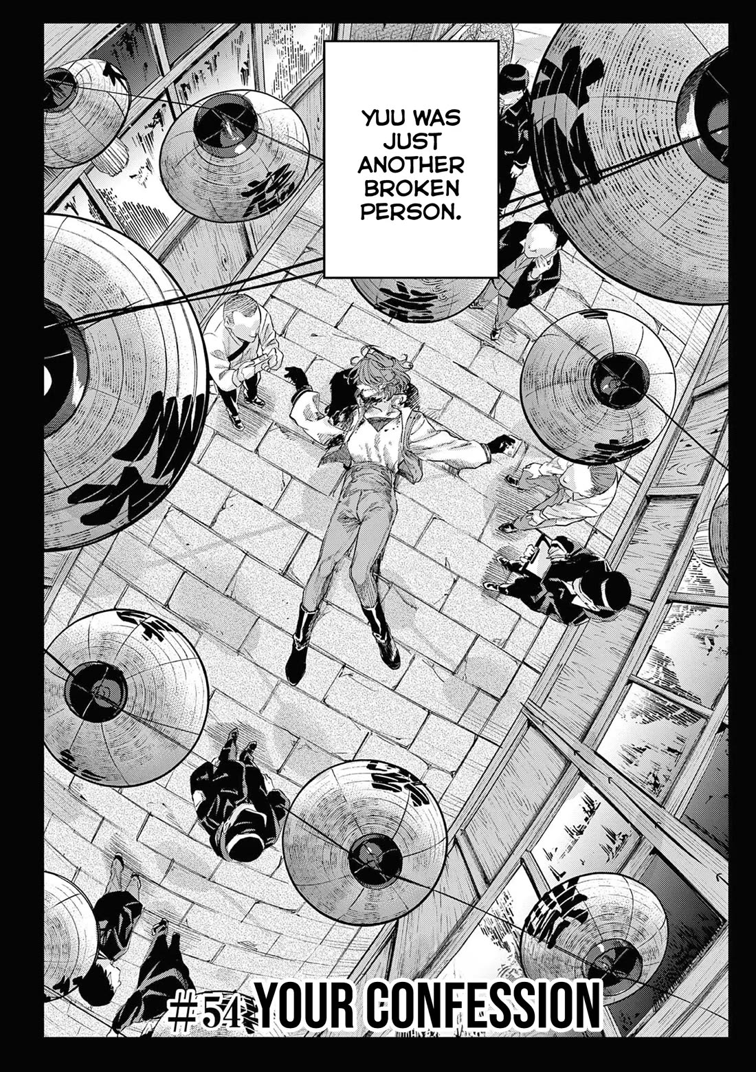 Kimi wa Meido-sama chapter 54 page 3