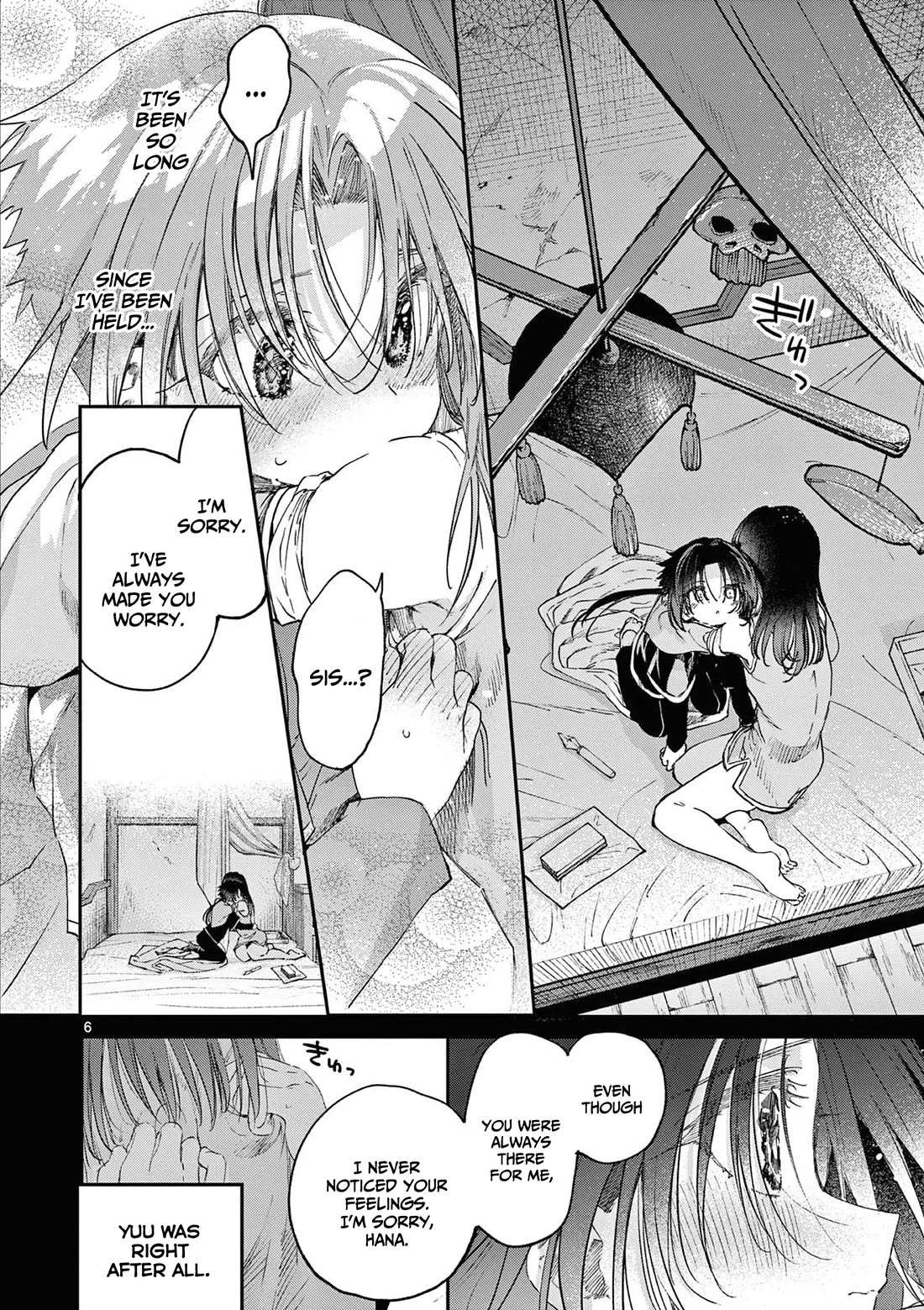 Kimi wa Meido-sama chapter 54 page 7