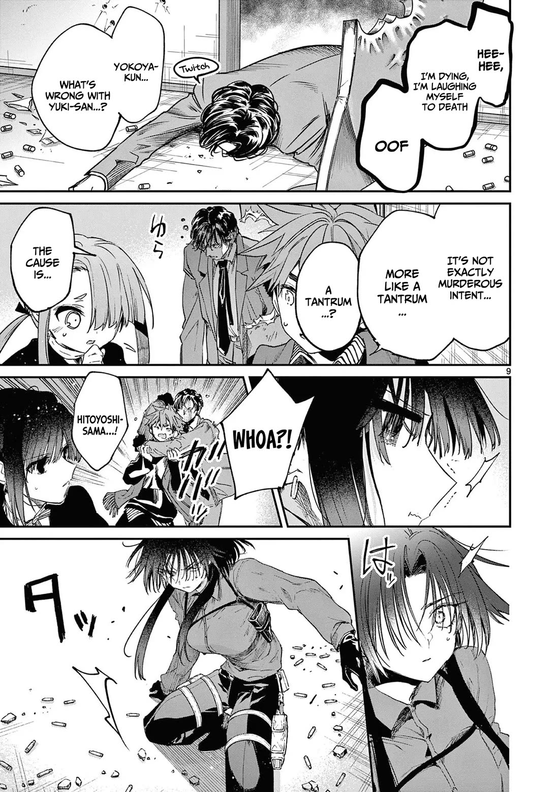 Kimi wa Meido-sama chapter 55 page 10