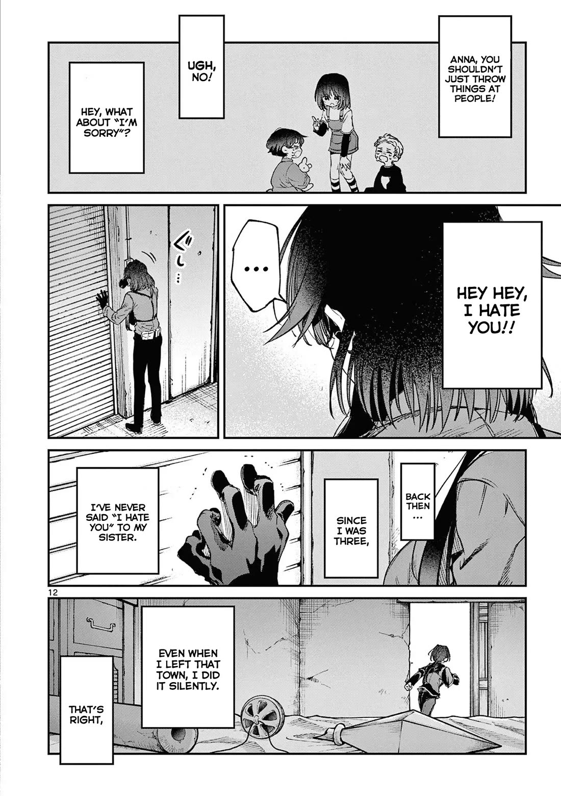 Kimi wa Meido-sama chapter 55 page 13