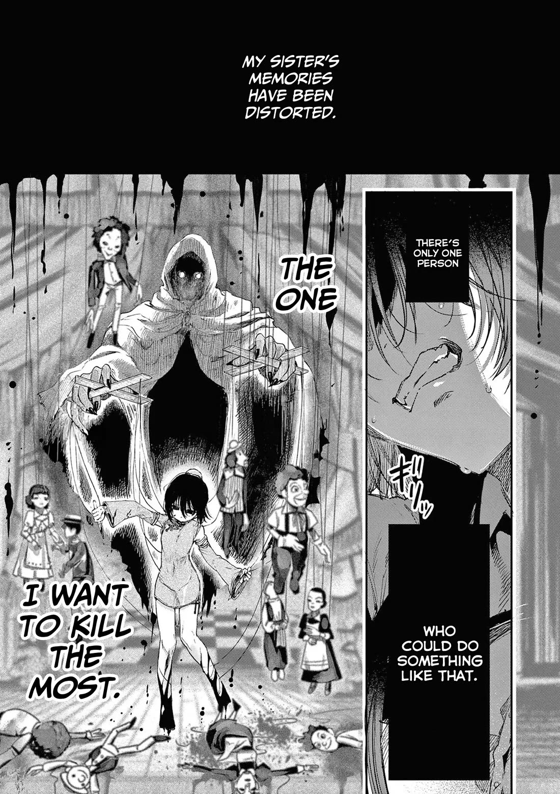 Kimi wa Meido-sama chapter 55 page 14