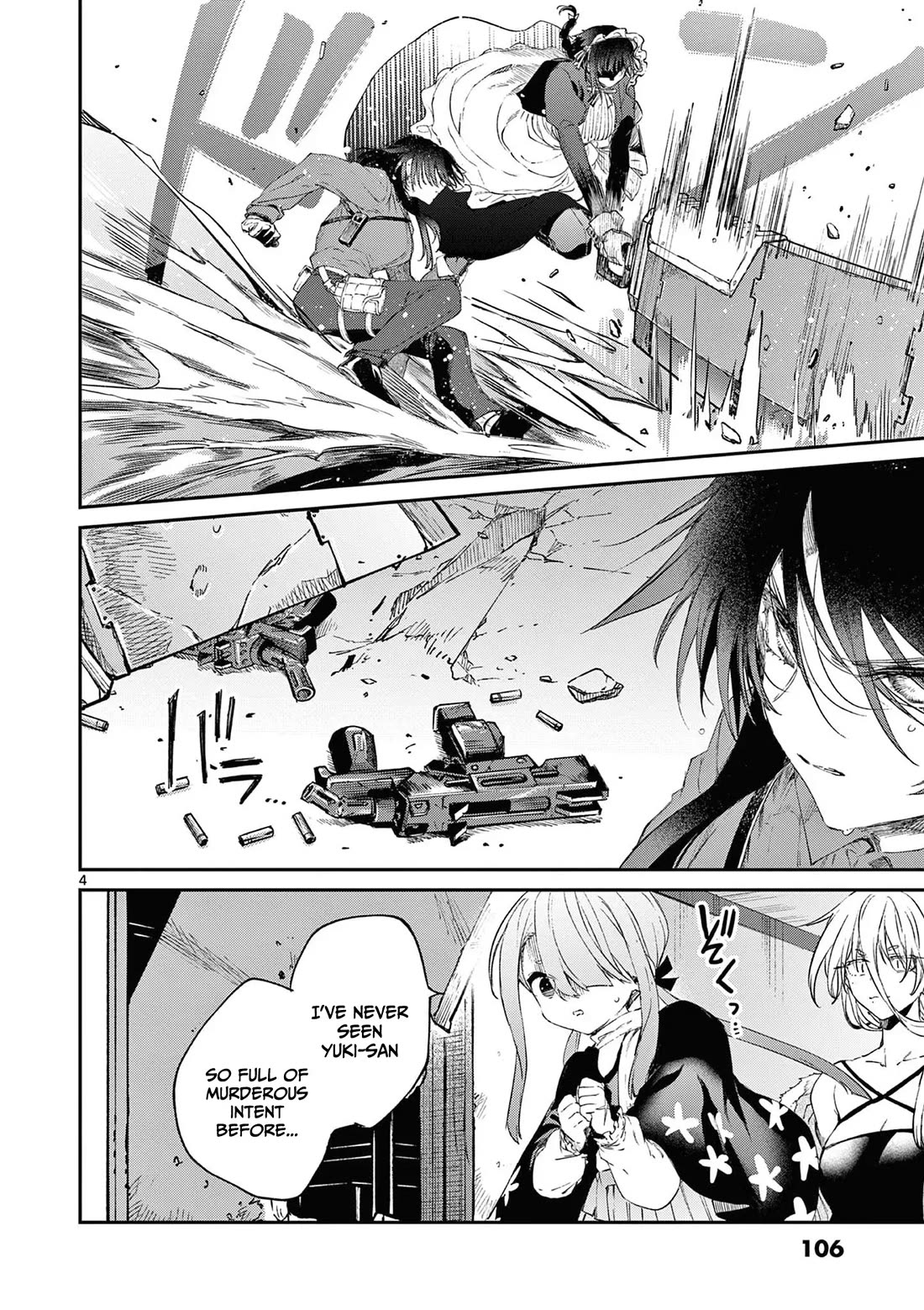 Kimi wa Meido-sama chapter 55 page 5