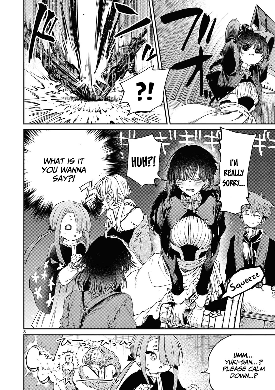 Kimi wa Meido-sama chapter 55 page 9