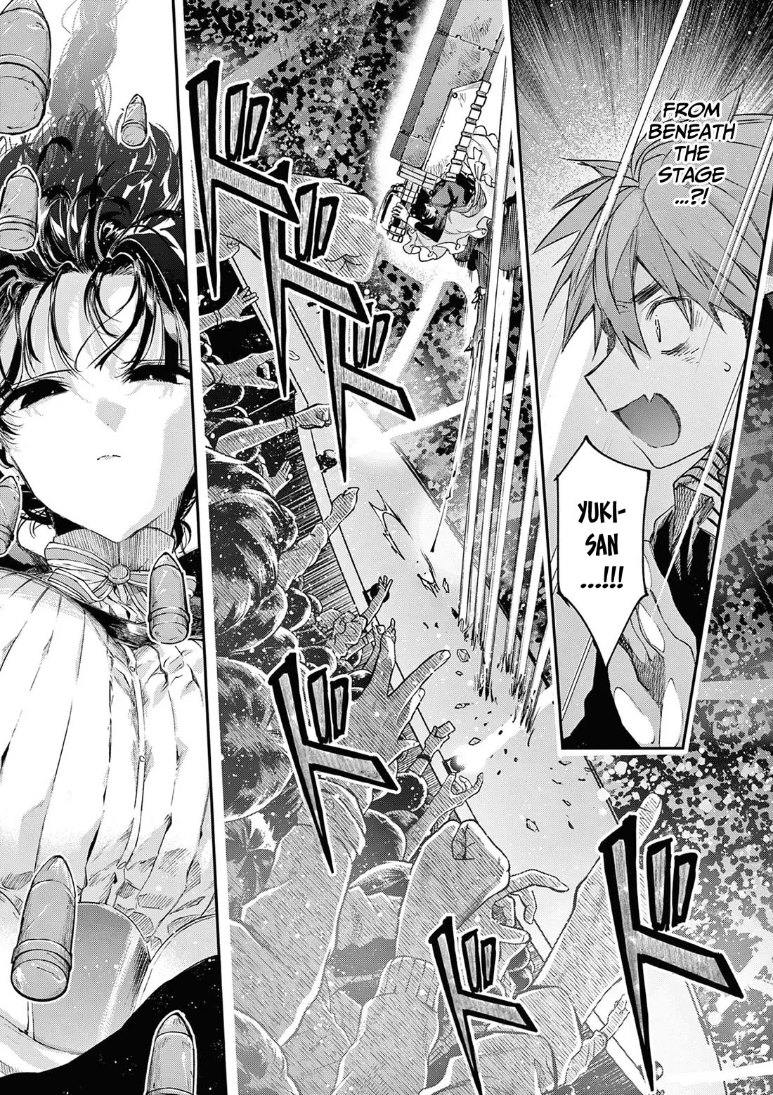 Kimi wa Meido-sama chapter 56 page 12