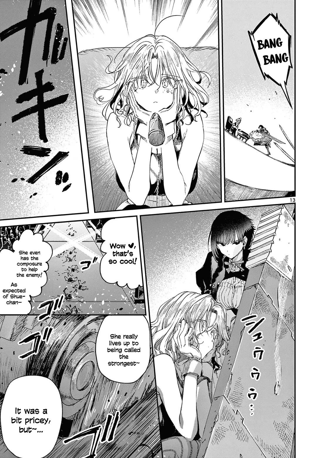 Kimi wa Meido-sama chapter 56 page 14