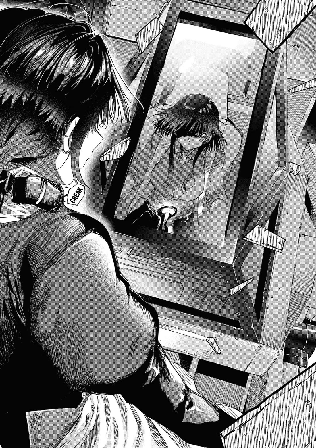 Kimi wa Meido-sama chapter 56 page 16