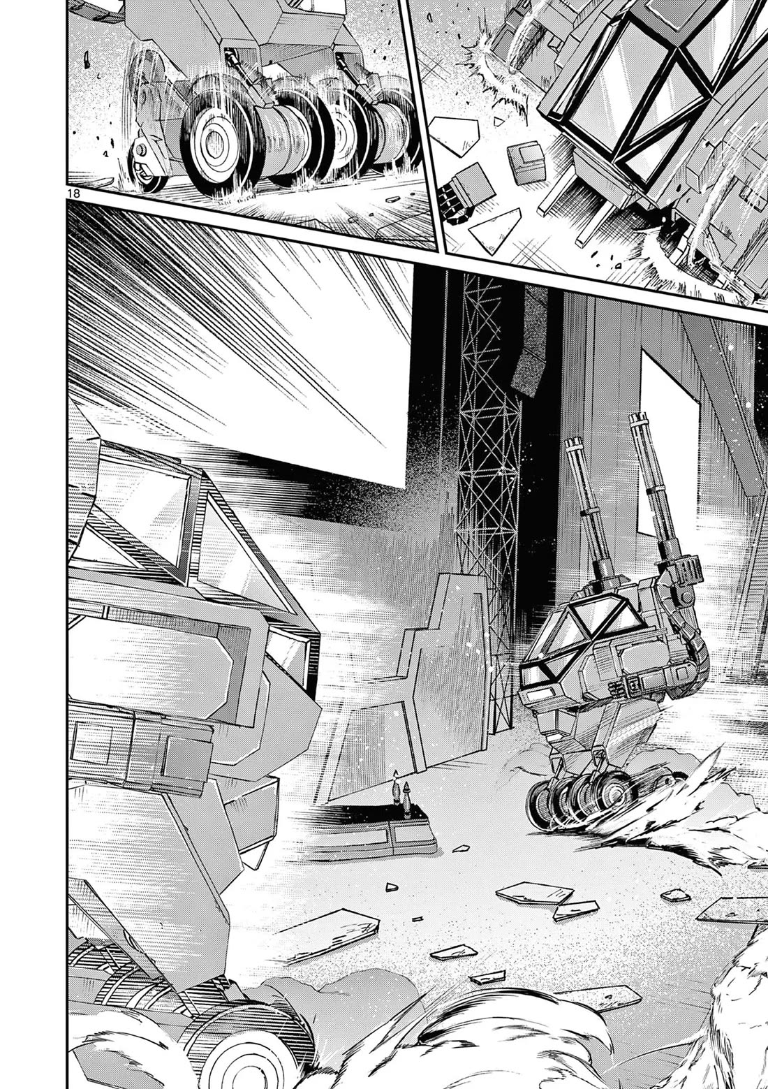 Kimi wa Meido-sama chapter 56 page 19