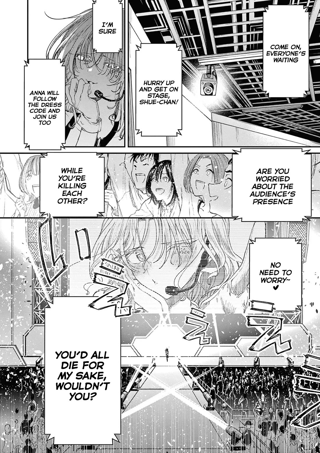 Kimi wa Meido-sama chapter 56 page 5