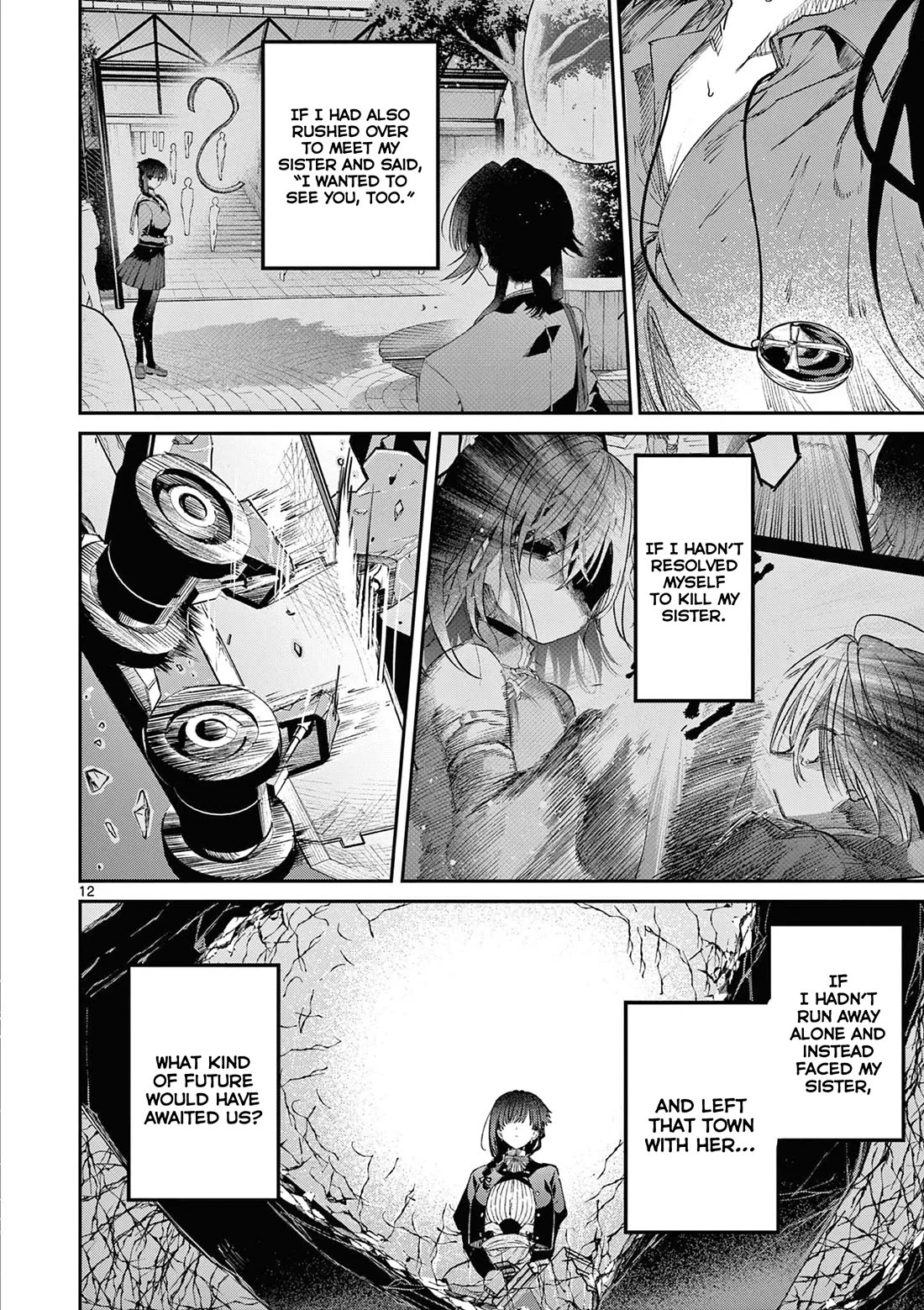 Kimi wa Meido-sama chapter 57 page 13