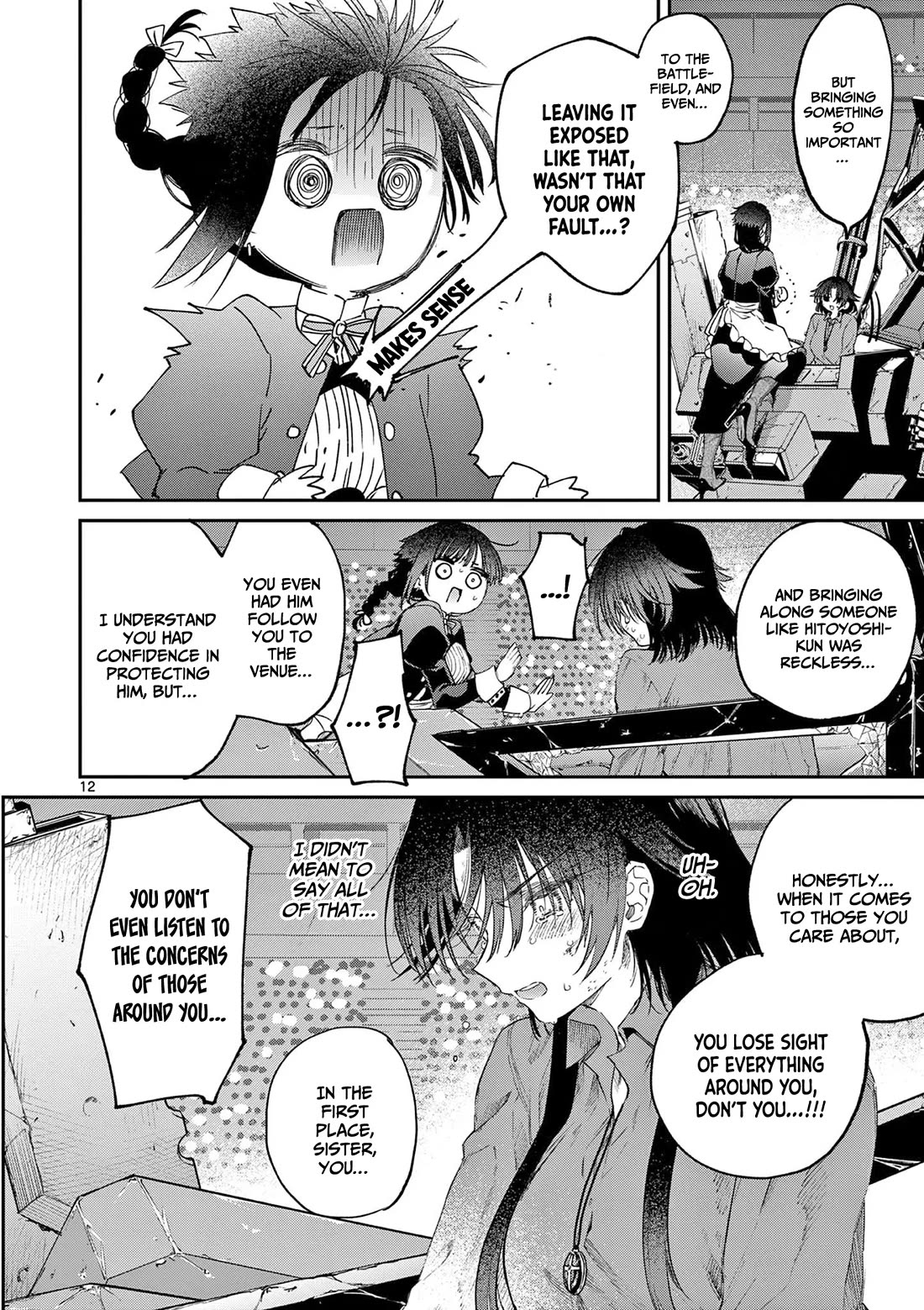 Kimi wa Meido-sama chapter 58 page 13