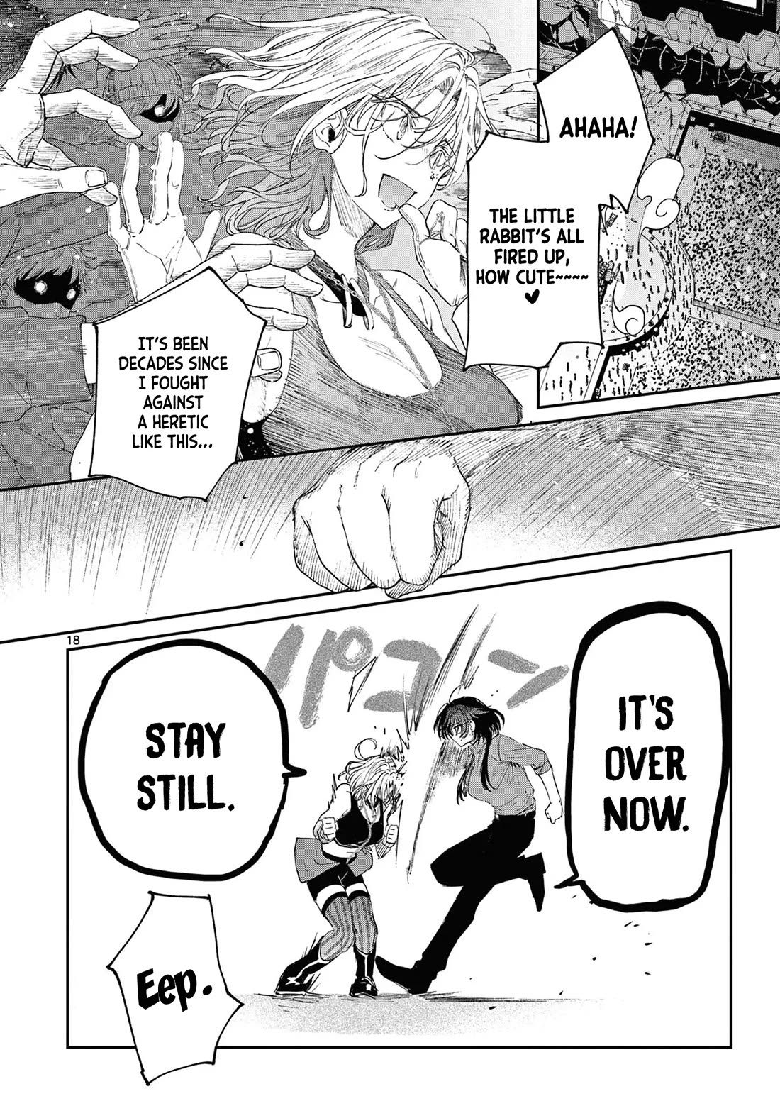 Kimi wa Meido-sama chapter 58 page 19