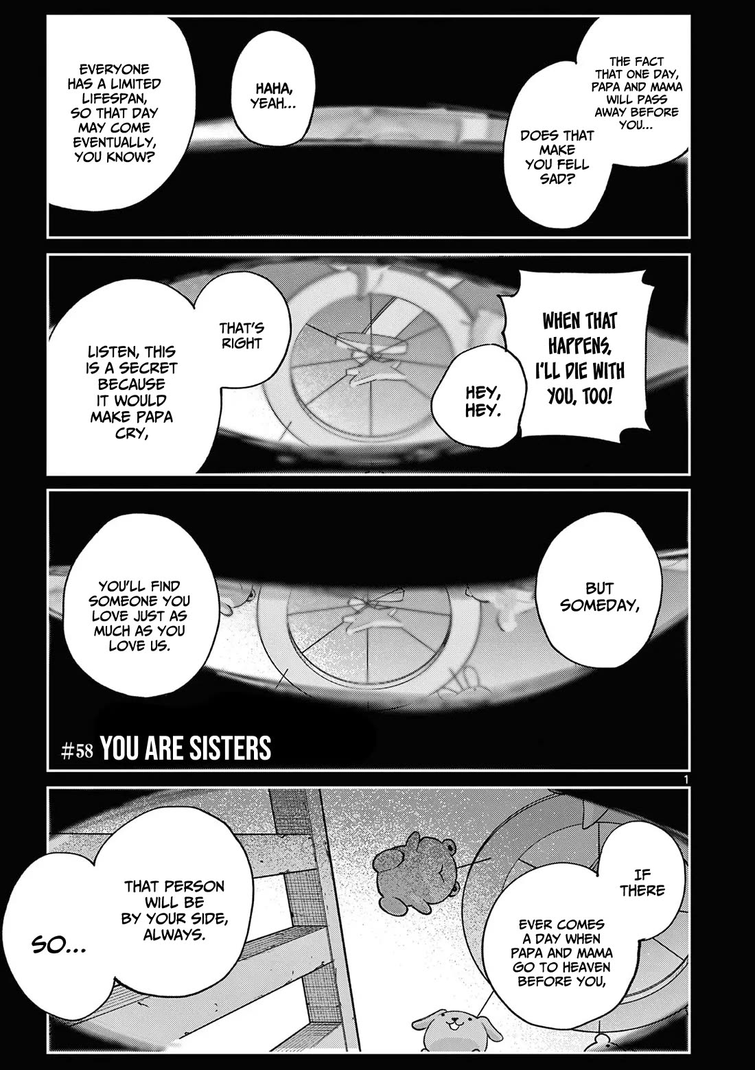 Kimi wa Meido-sama chapter 58 page 2