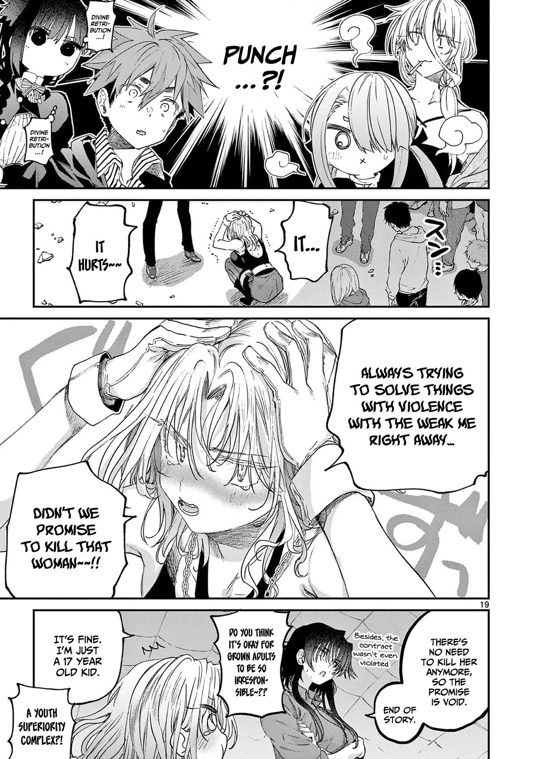 Kimi wa Meido-sama chapter 58 page 20