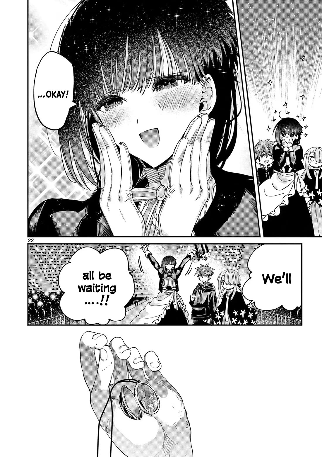 Kimi wa Meido-sama chapter 58 page 23