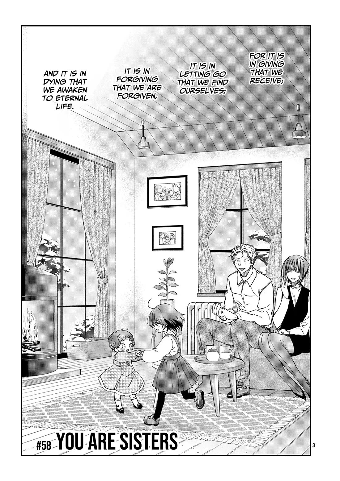 Kimi wa Meido-sama chapter 58 page 4