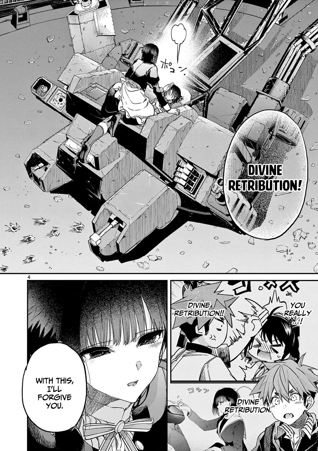 Kimi wa Meido-sama chapter 58 page 5