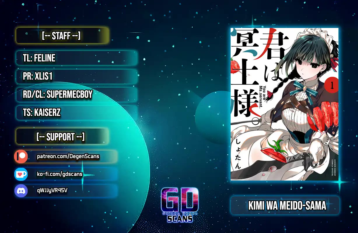 Kimi wa Meido-sama chapter 59.5 page 1