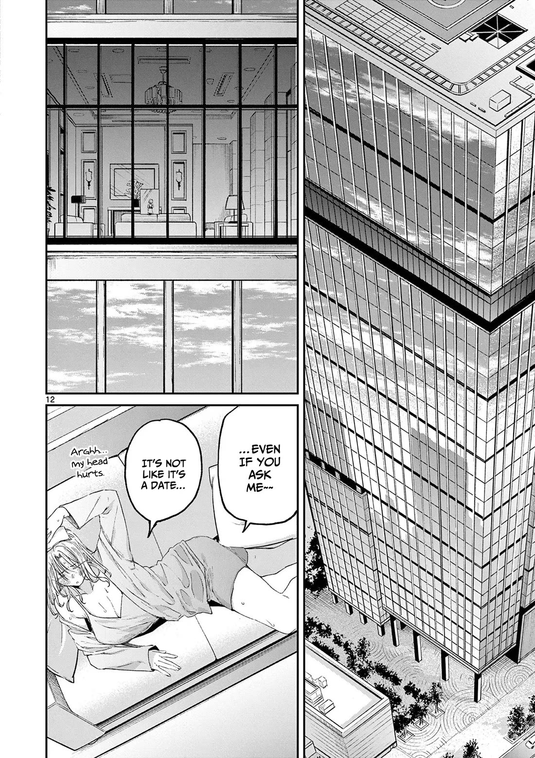 Kimi wa Meido-sama chapter 59 page 13