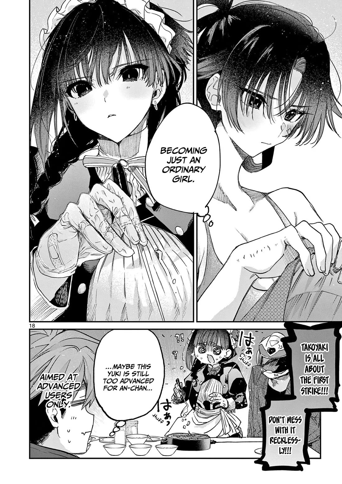 Kimi wa Meido-sama chapter 59 page 19
