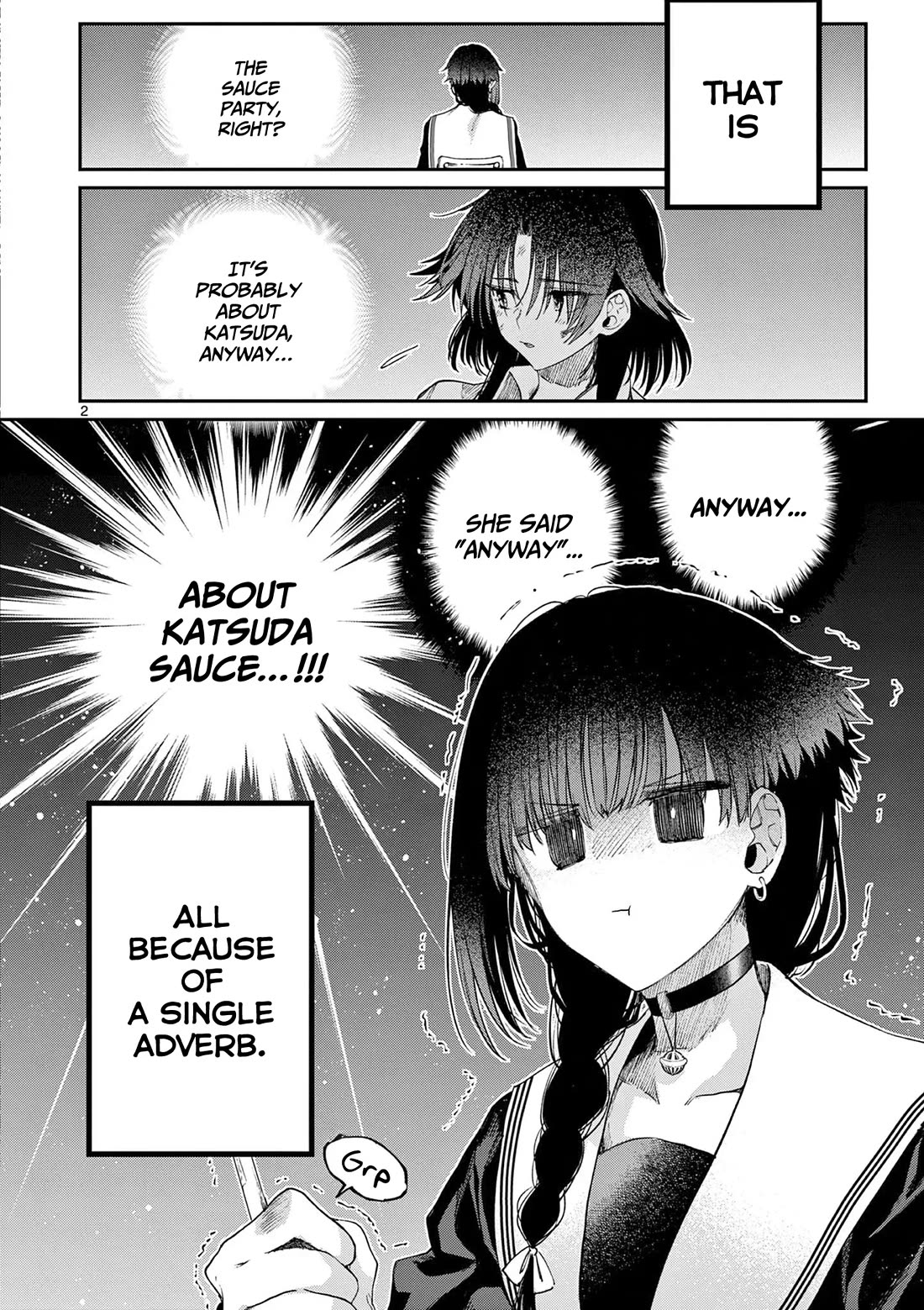 Kimi wa Meido-sama chapter 59 page 3