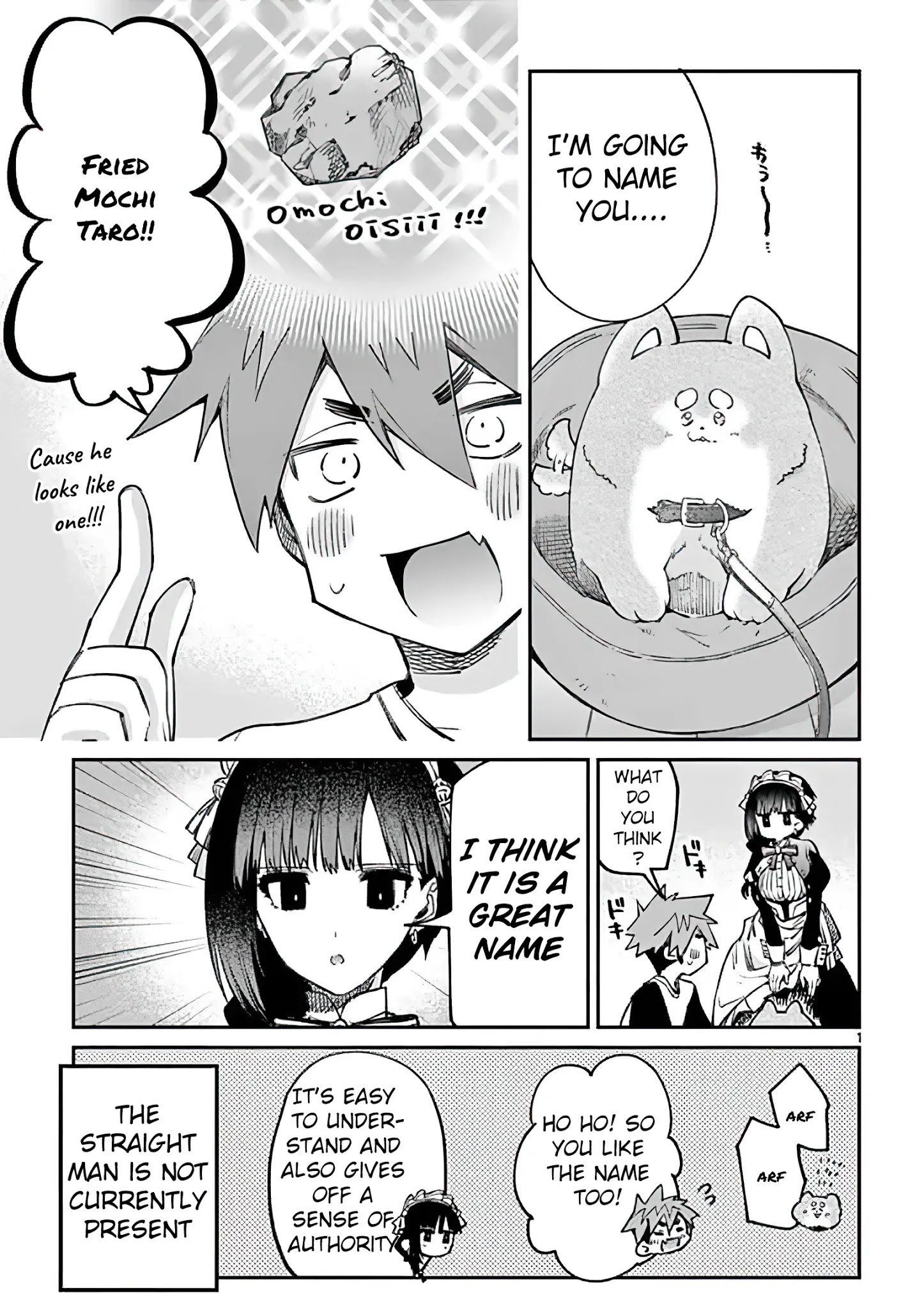 Kimi wa Meido-sama chapter 6 page 1