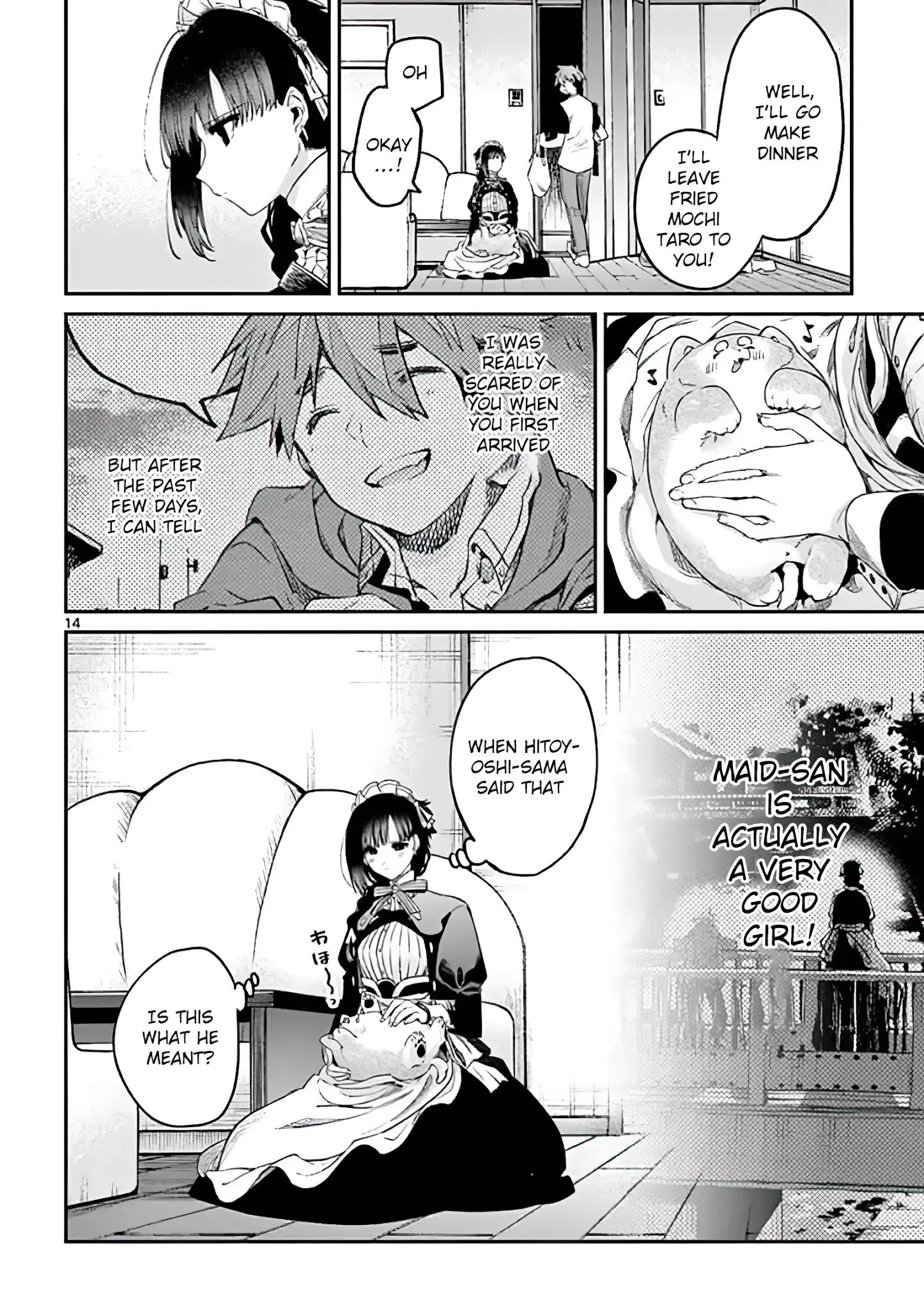 Kimi wa Meido-sama chapter 6 page 14