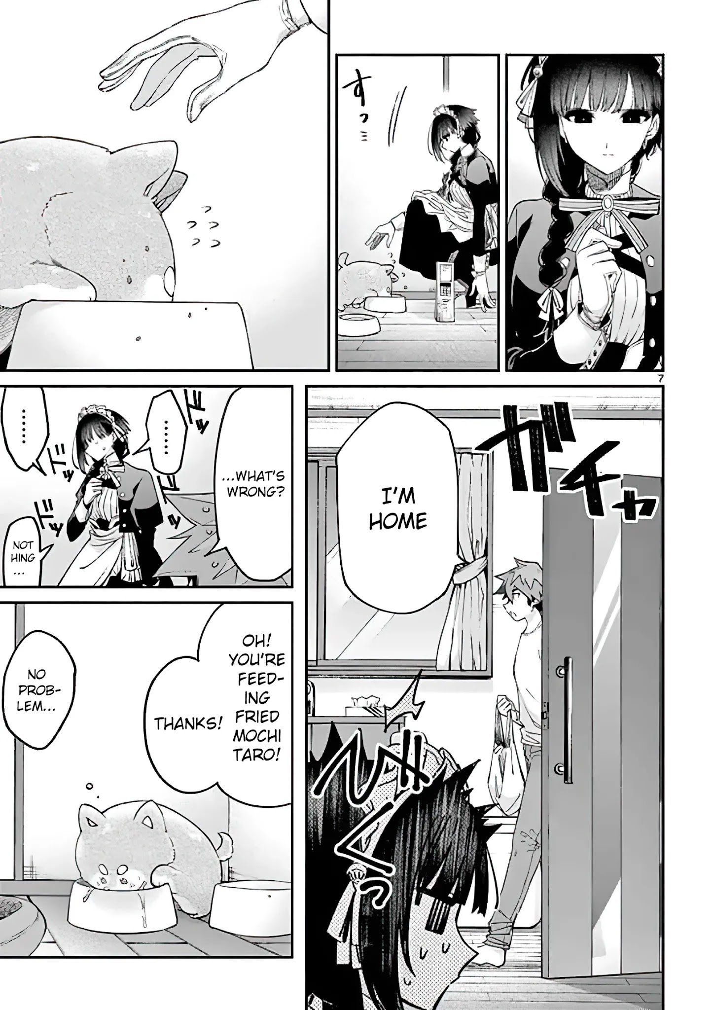 Kimi wa Meido-sama chapter 6 page 7