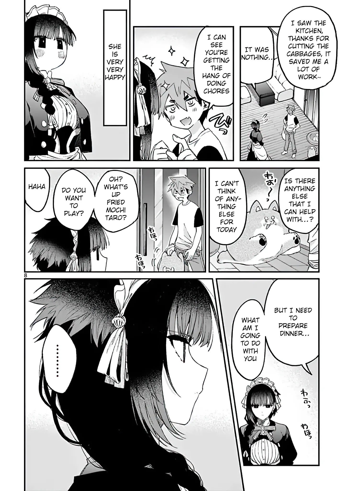 Kimi wa Meido-sama chapter 6 page 8