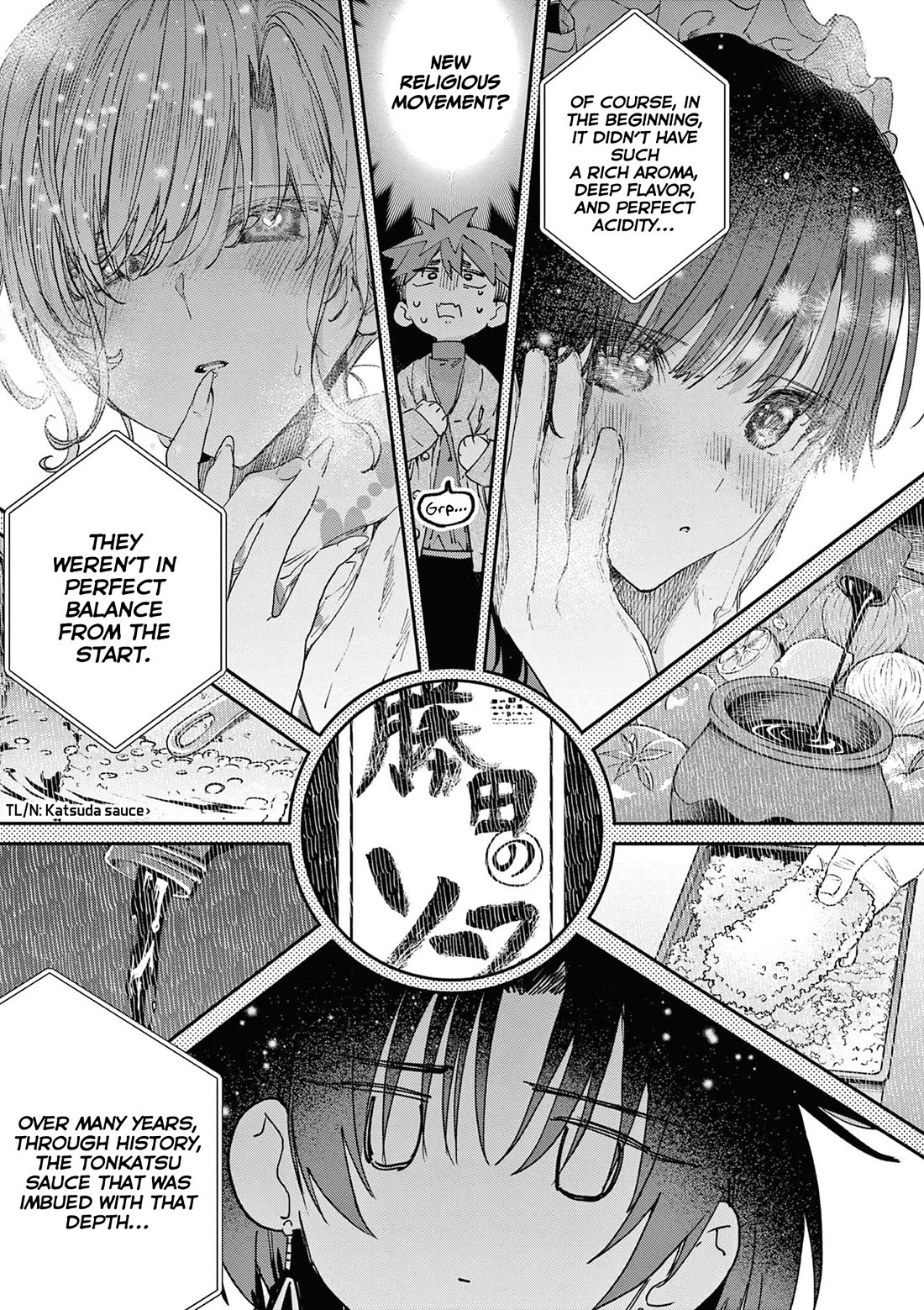 Kimi wa Meido-sama chapter 60 page 12