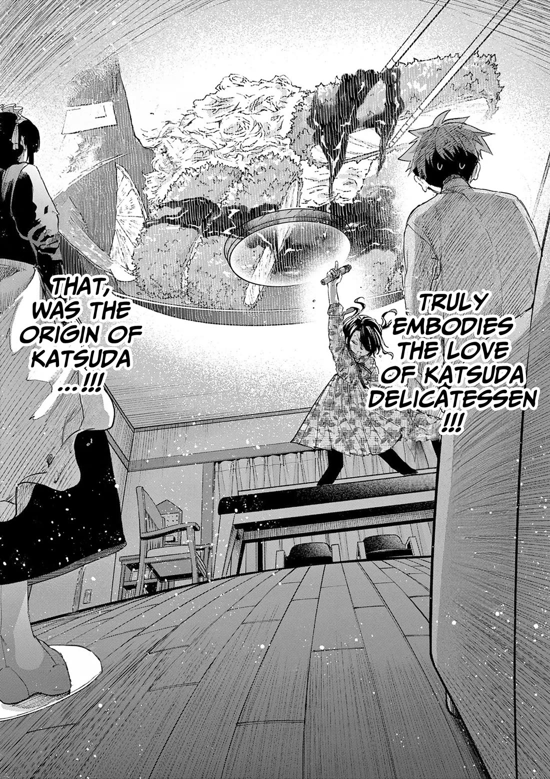 Kimi wa Meido-sama chapter 60 page 13