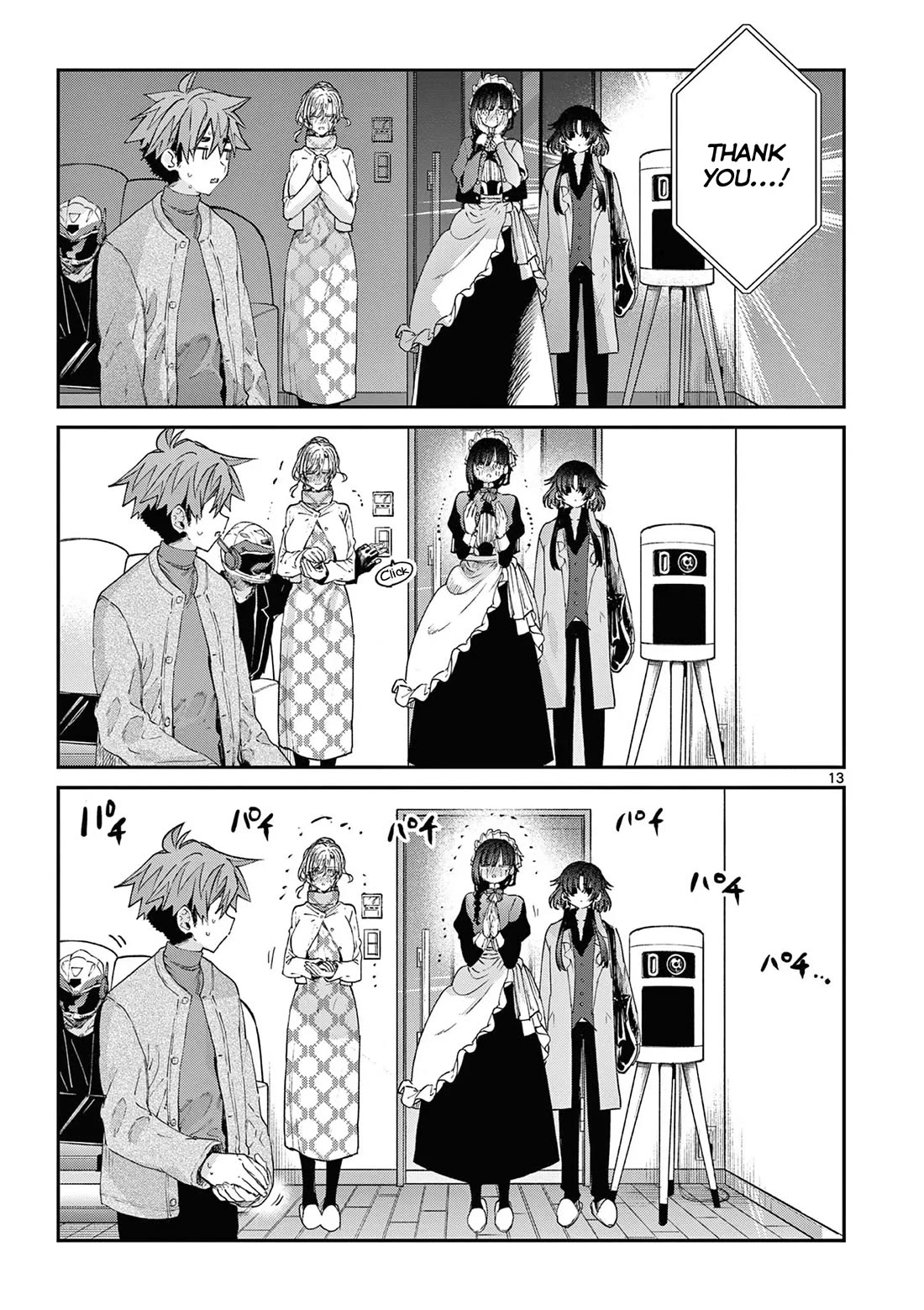 Kimi wa Meido-sama chapter 60 page 14