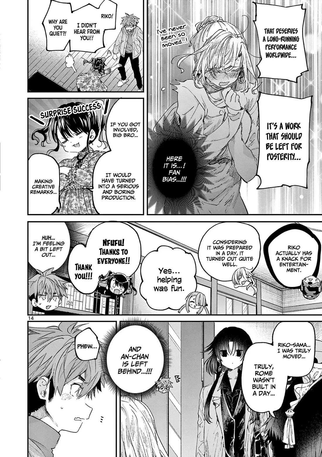 Kimi wa Meido-sama chapter 60 page 15