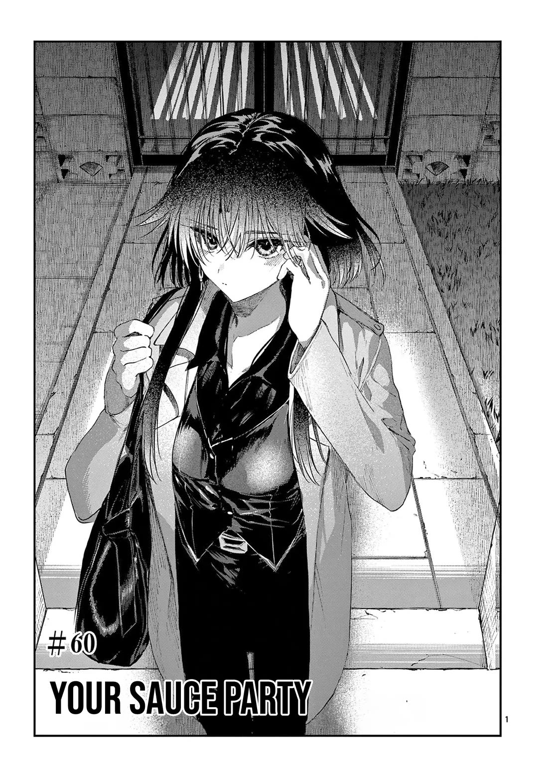 Kimi wa Meido-sama chapter 60 page 2