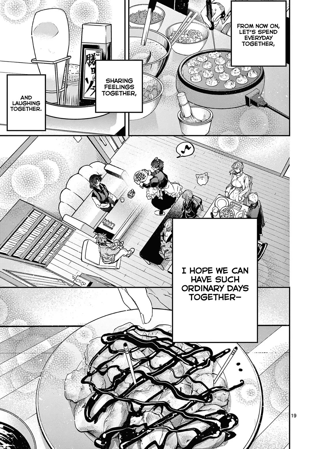 Kimi wa Meido-sama chapter 60 page 20