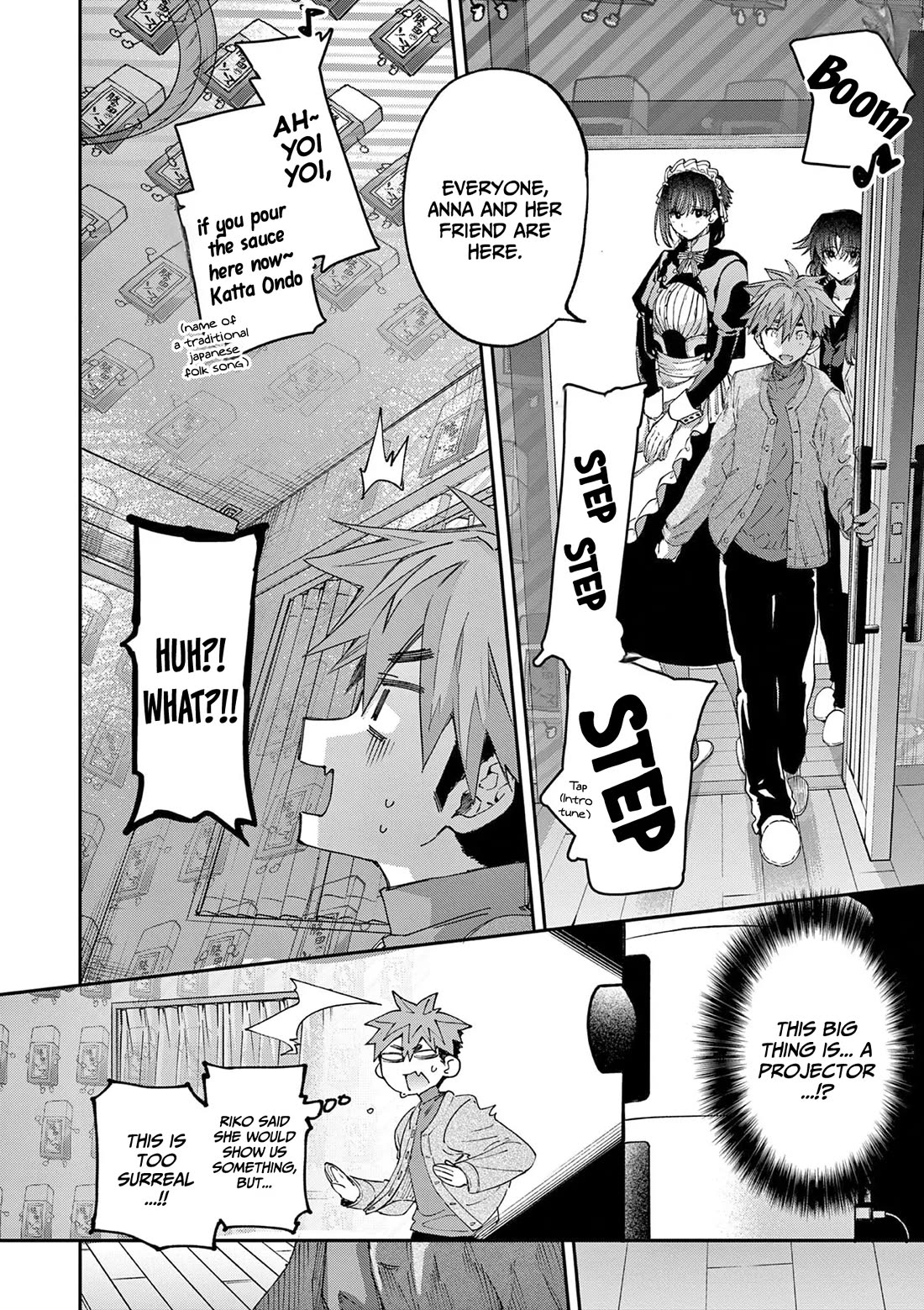 Kimi wa Meido-sama chapter 60 page 7