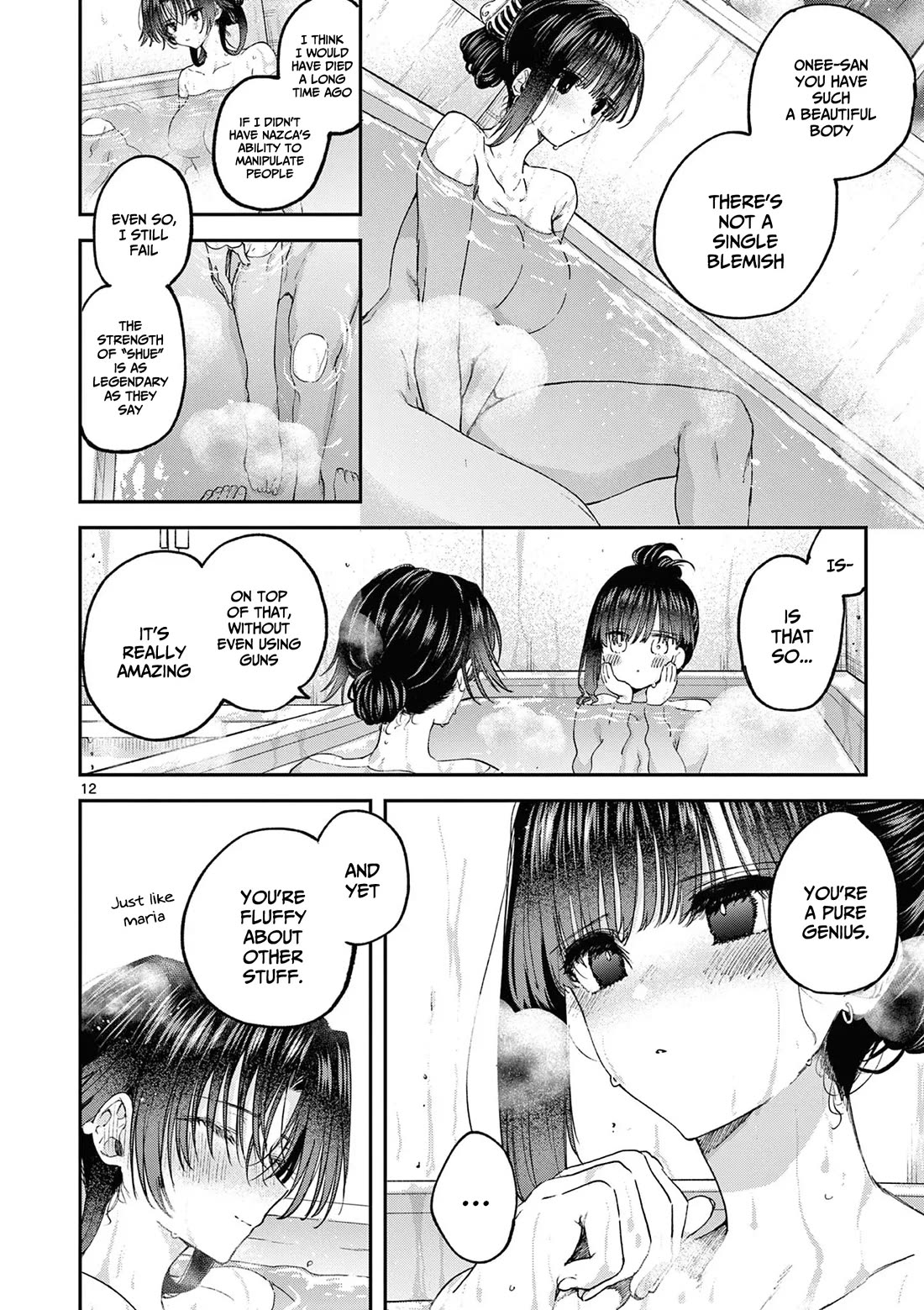 Kimi wa Meido-sama chapter 61 page 13