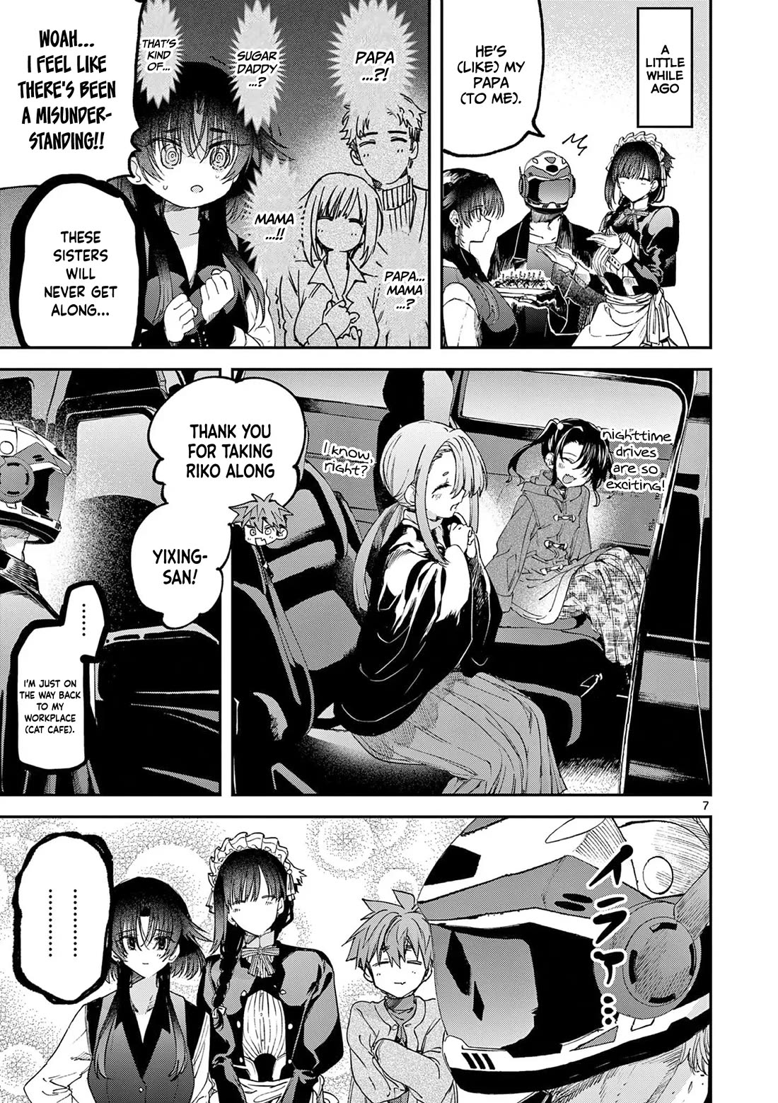 Kimi wa Meido-sama chapter 61 page 8