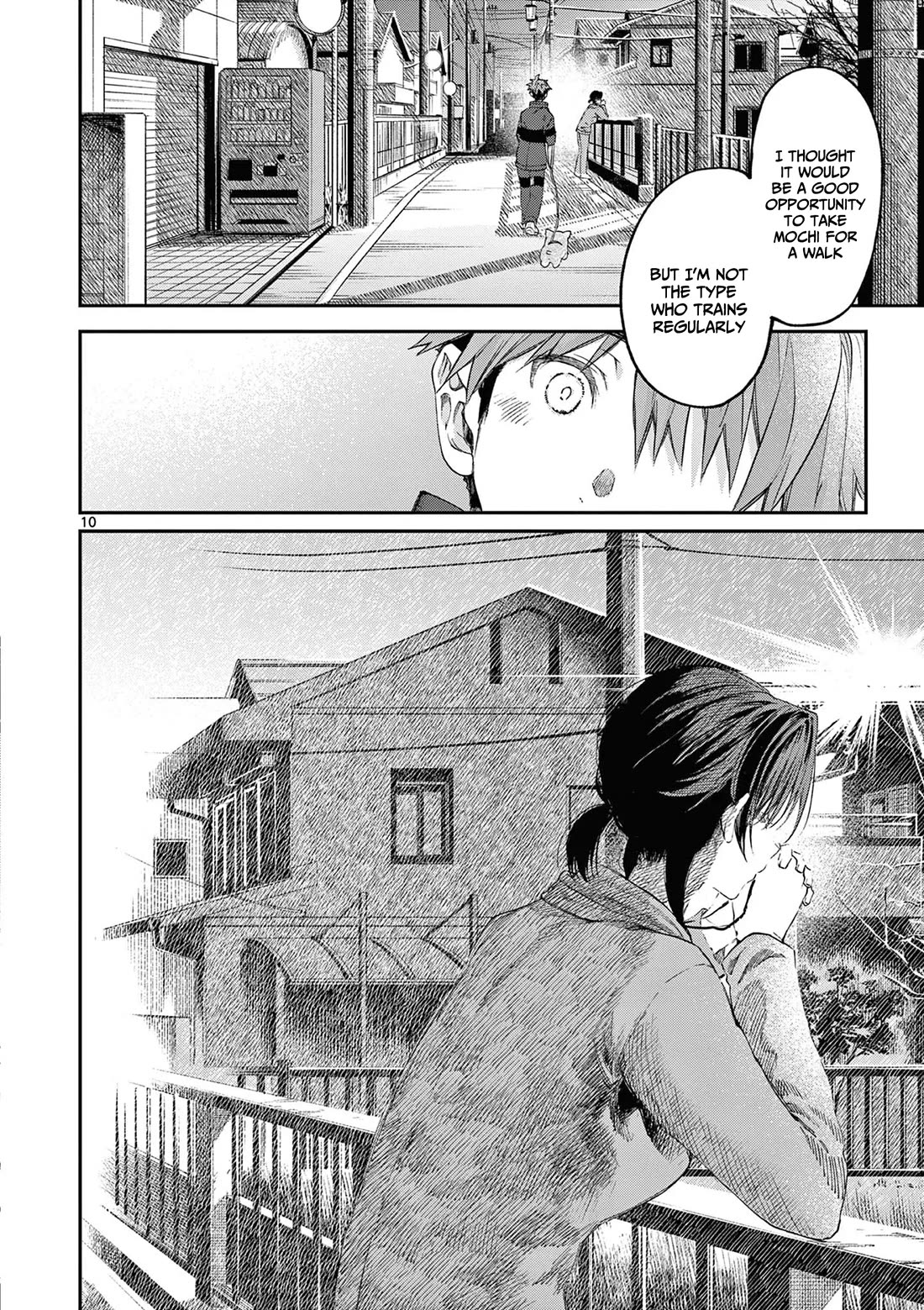 Kimi wa Meido-sama chapter 62 page 11