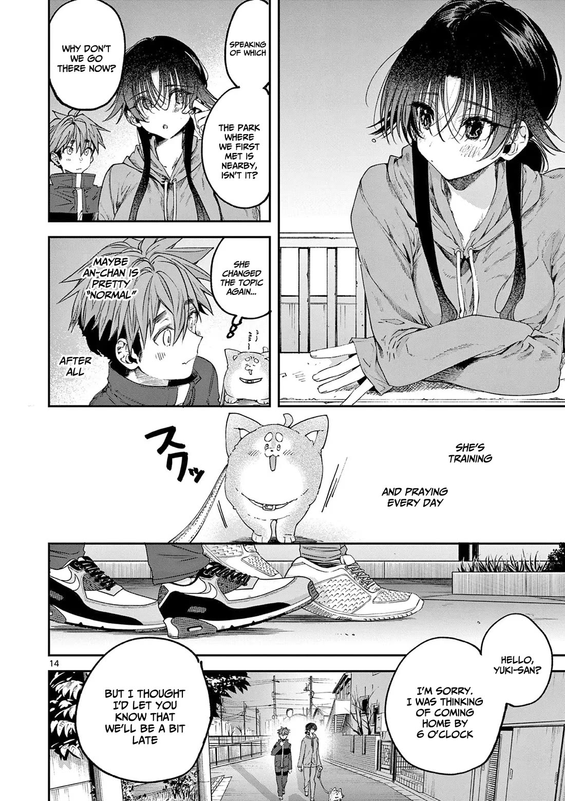 Kimi wa Meido-sama chapter 62 page 15