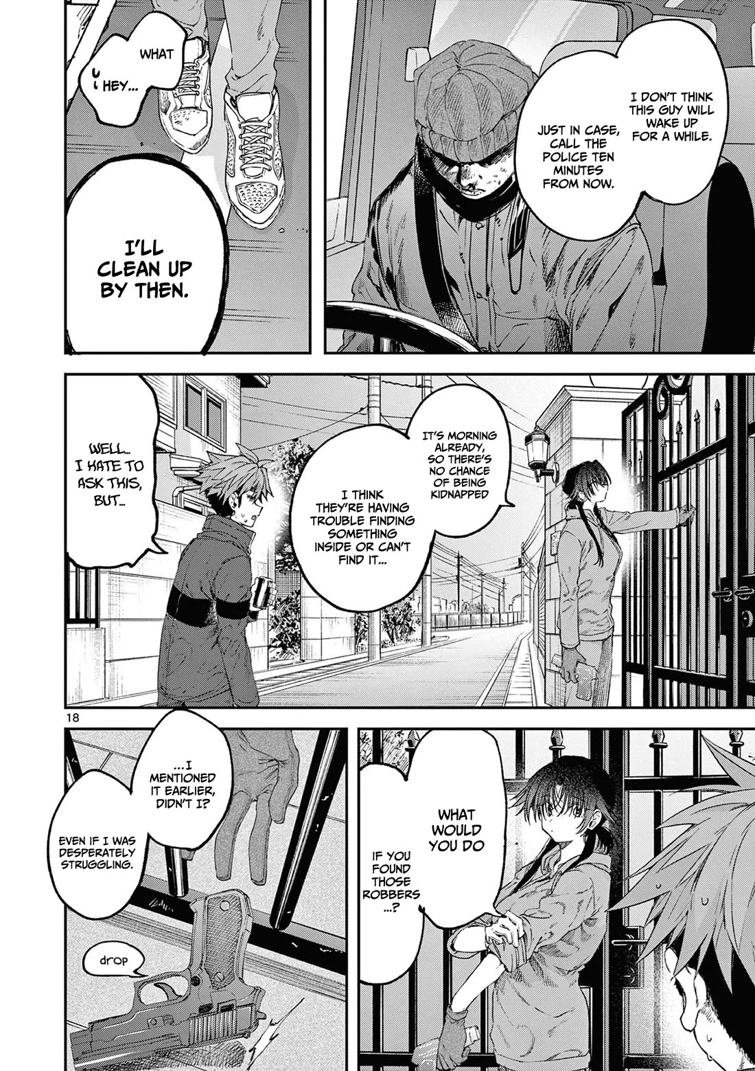 Kimi wa Meido-sama chapter 62 page 19