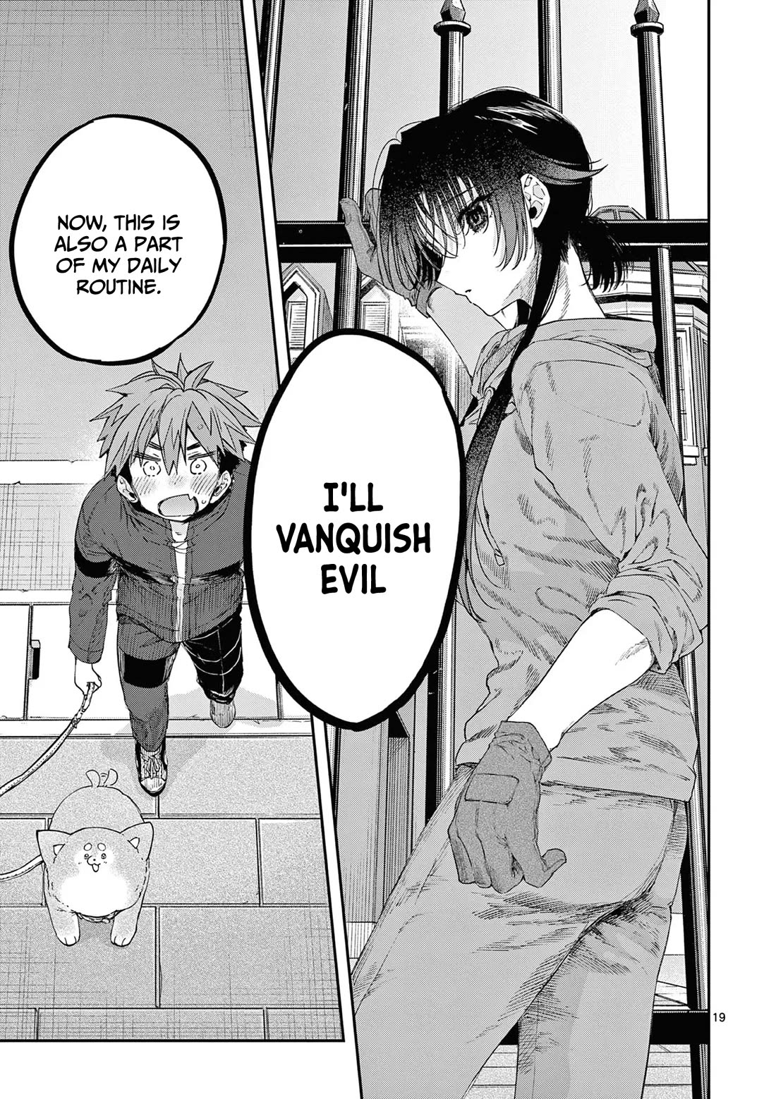 Kimi wa Meido-sama chapter 62 page 20