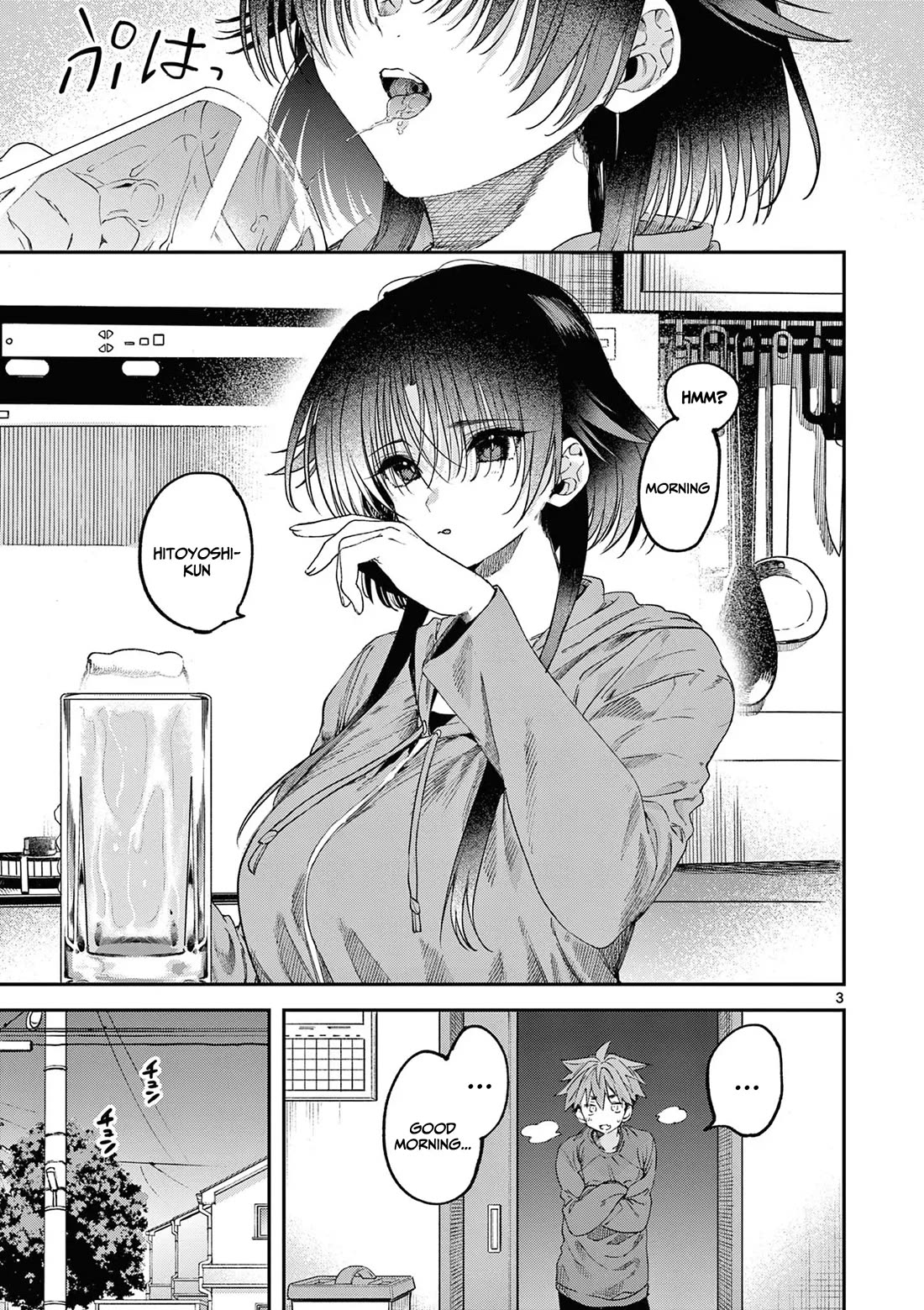 Kimi wa Meido-sama chapter 62 page 4