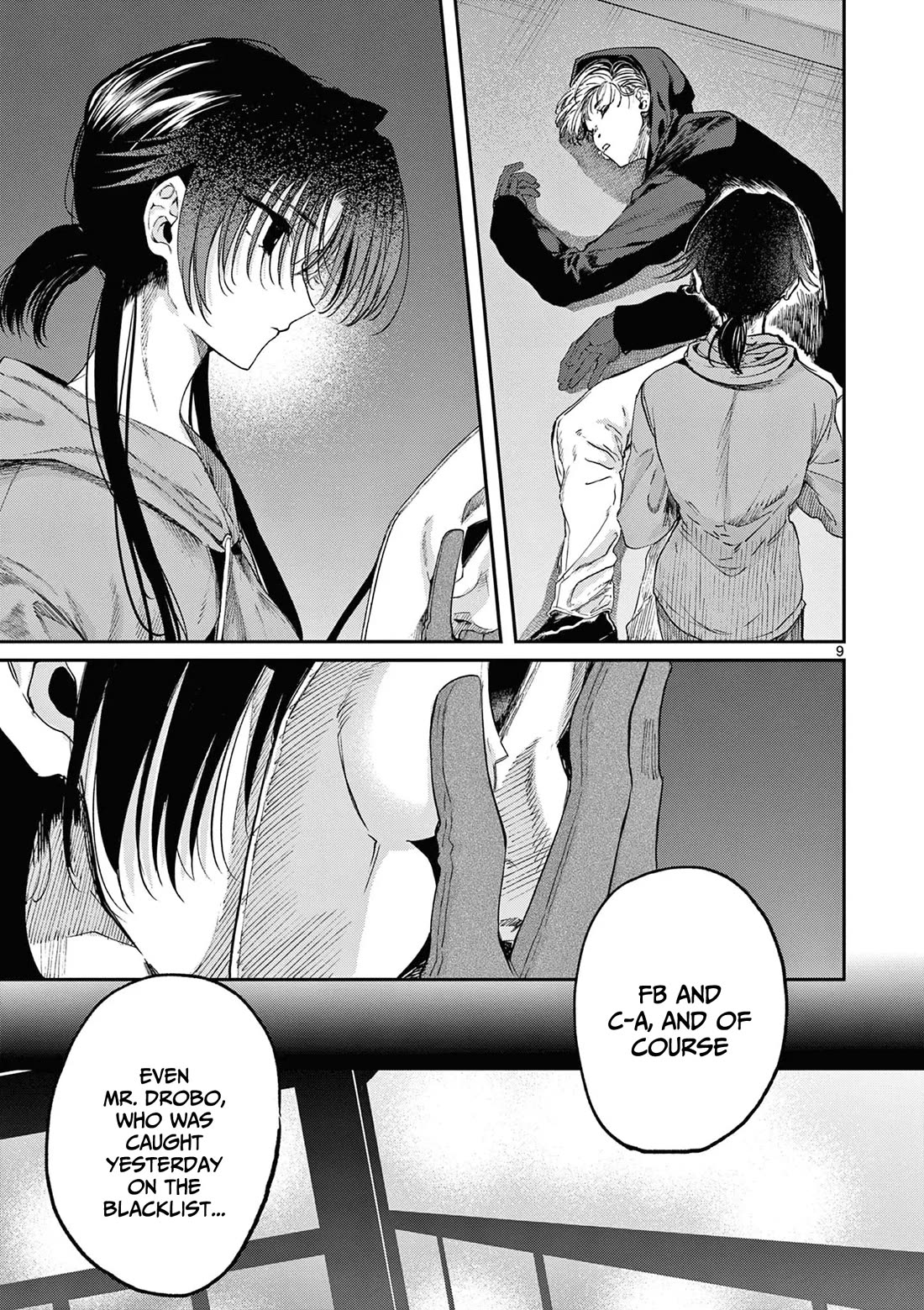 Kimi wa Meido-sama chapter 63 page 10