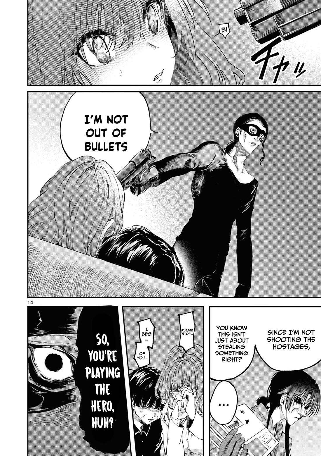 Kimi wa Meido-sama chapter 63 page 15