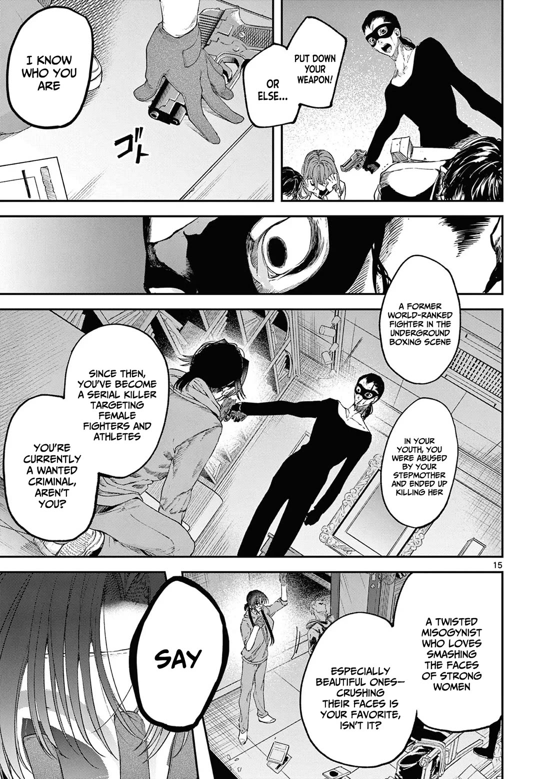 Kimi wa Meido-sama chapter 63 page 16