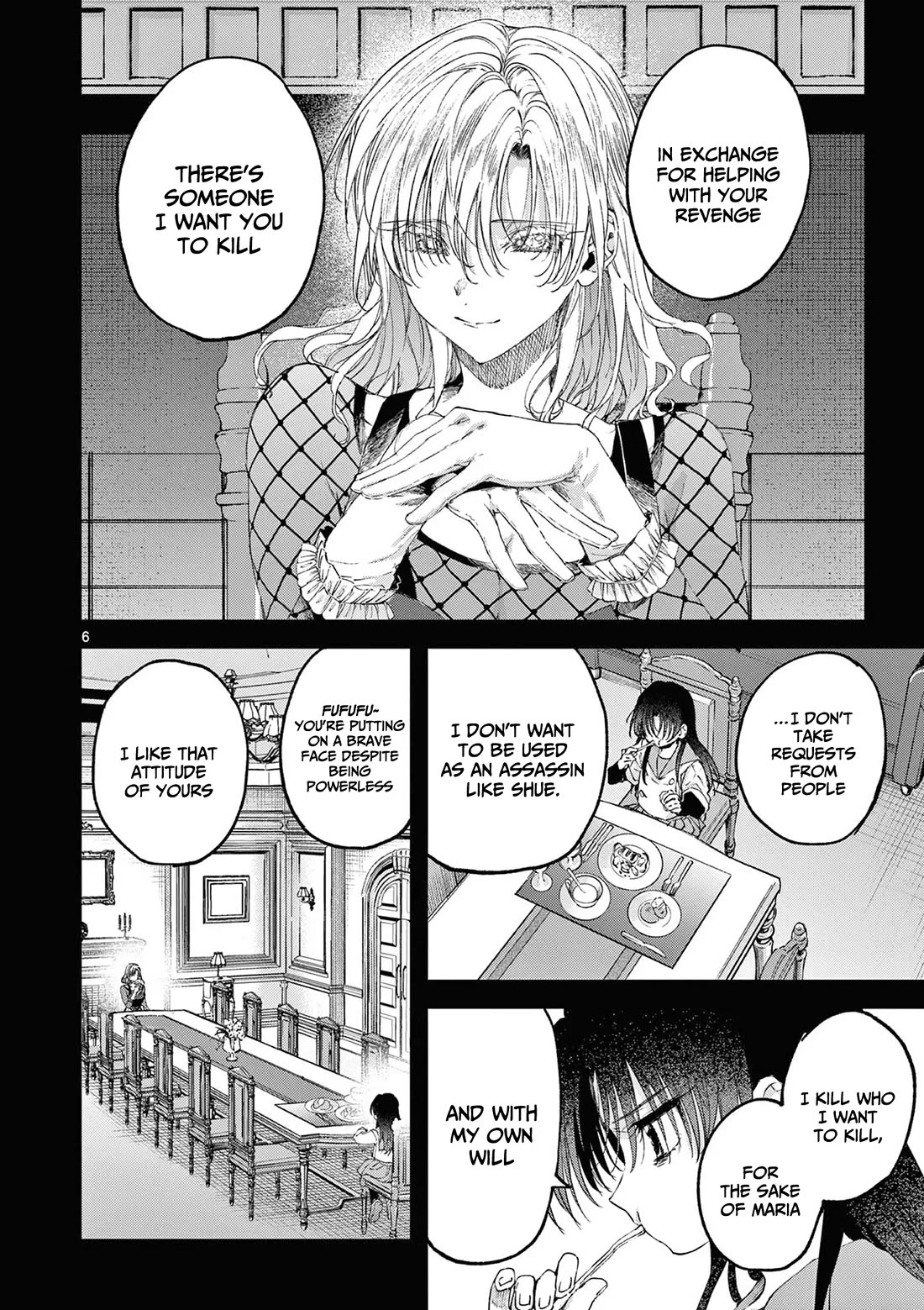 Kimi wa Meido-sama chapter 63 page 7