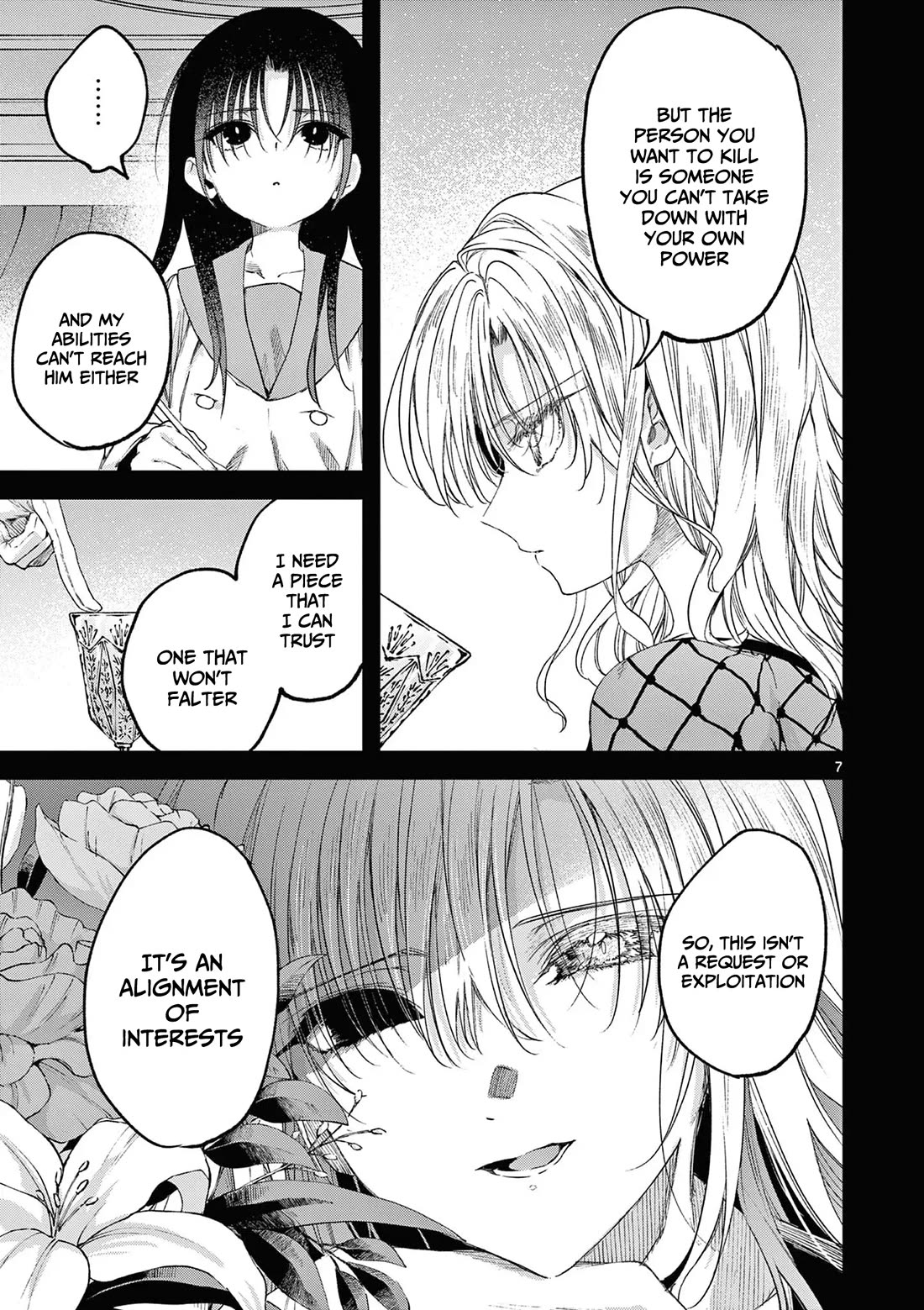 Kimi wa Meido-sama chapter 63 page 8