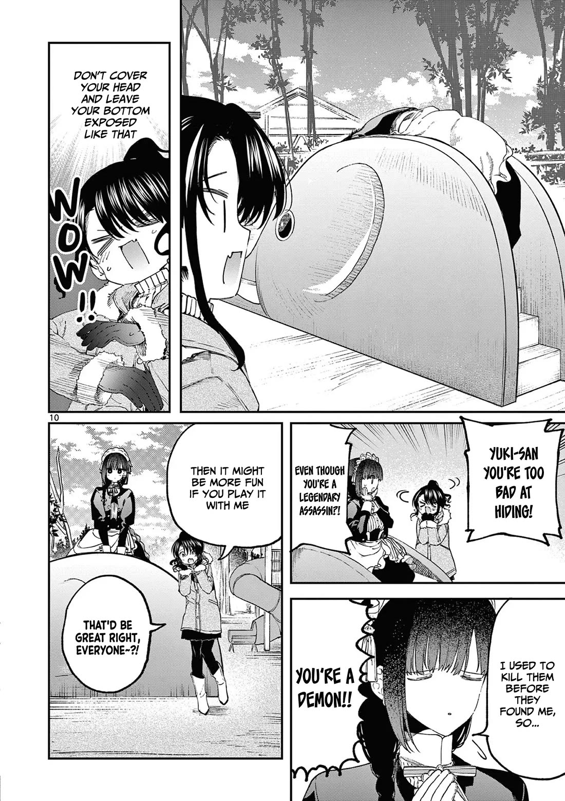 Kimi wa Meido-sama chapter 64 page 11