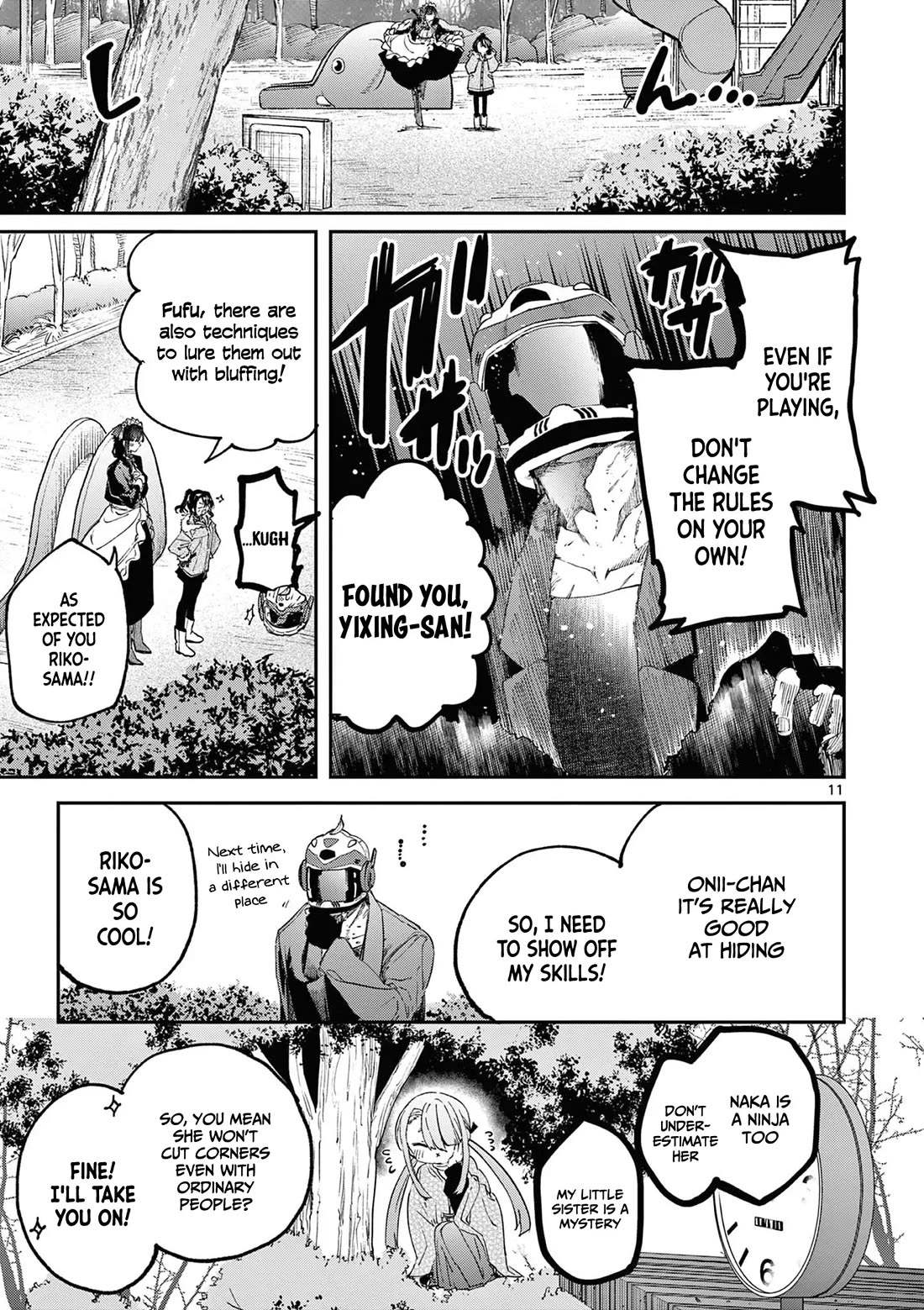 Kimi wa Meido-sama chapter 64 page 12